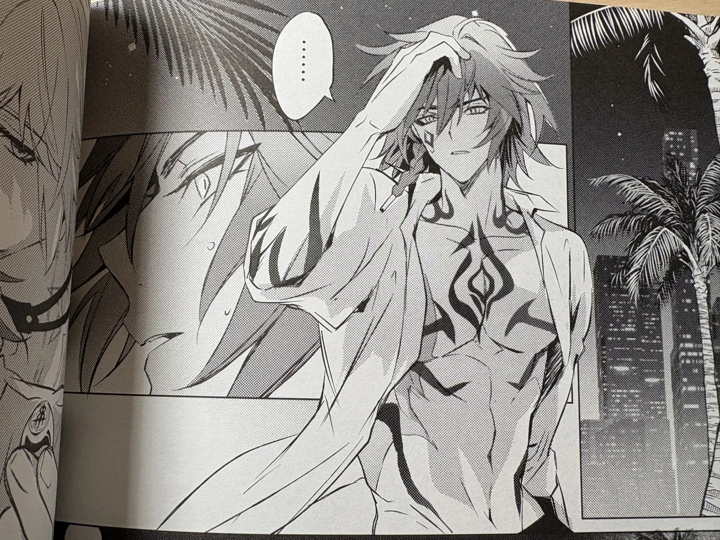 「你的第十节胸椎 现在还流着黄金血吗」