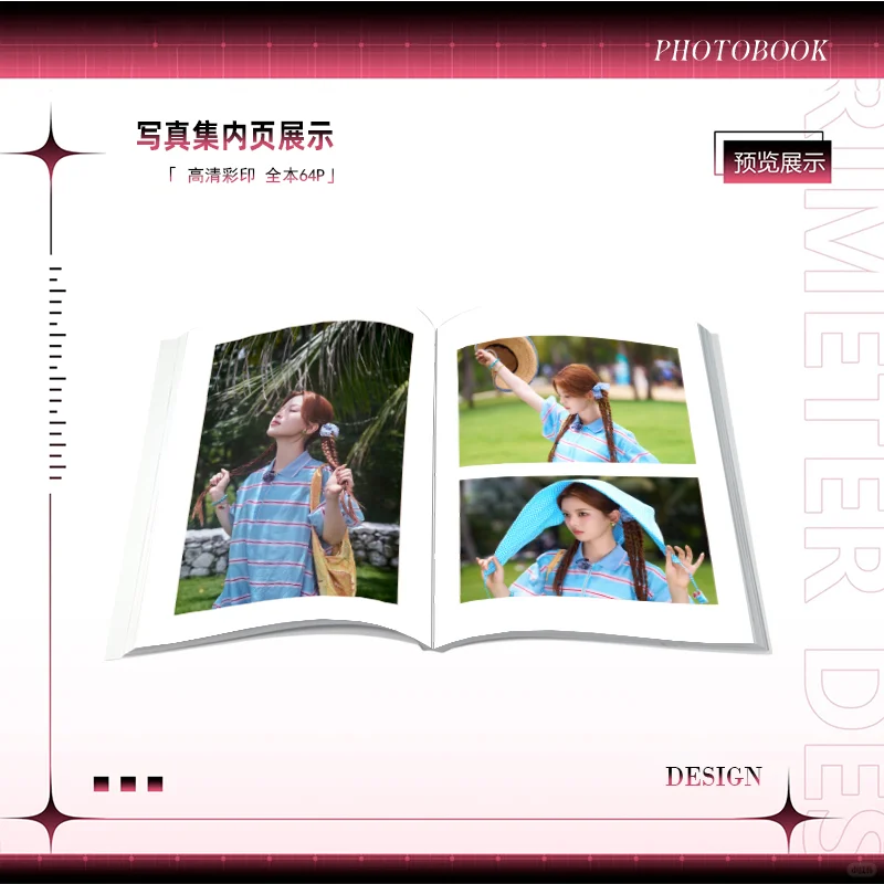 杨超越11月写真集来啦！