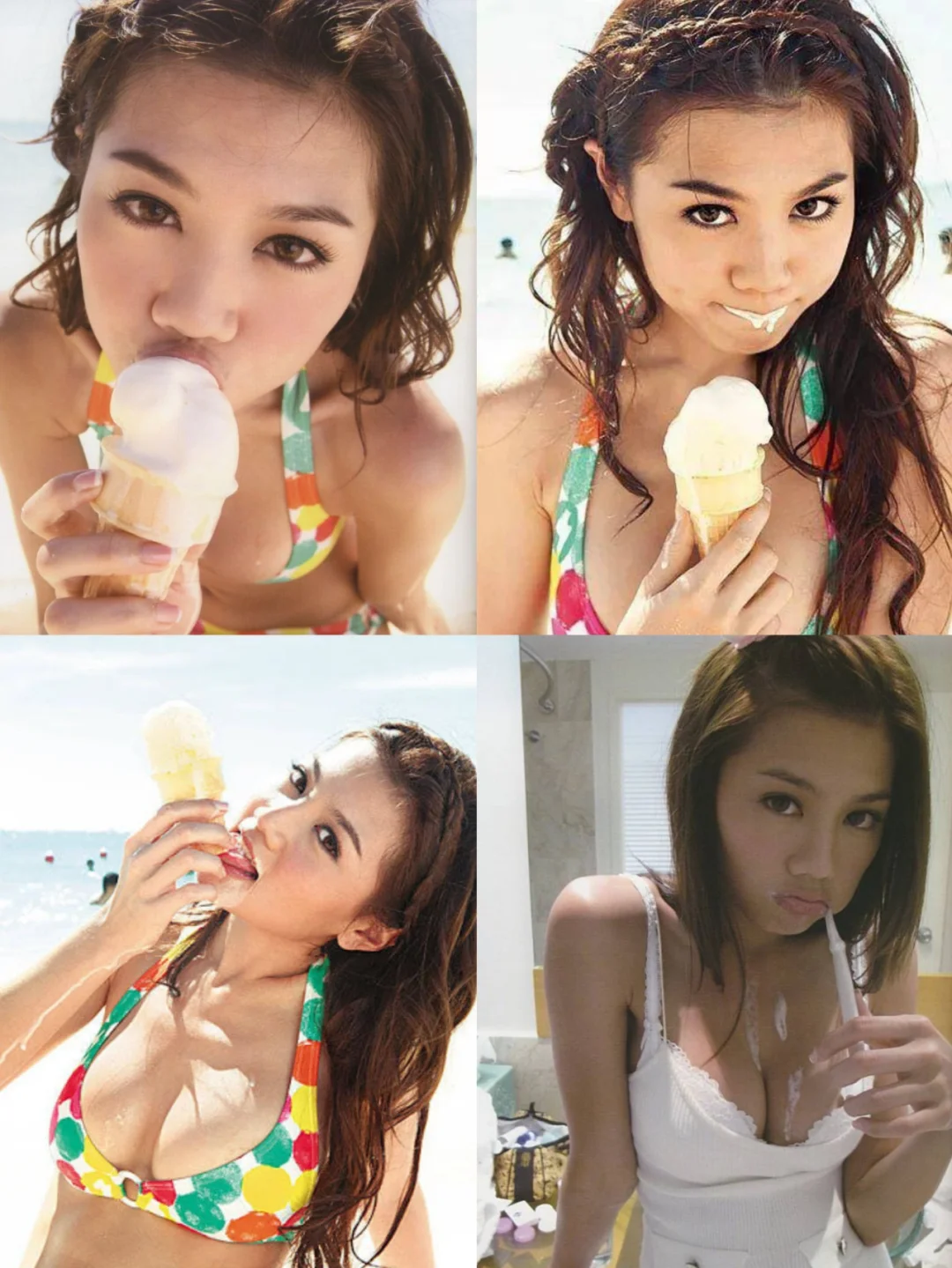 為甚麼娜姐吃雪糕和刷牙可以這麼誘人？