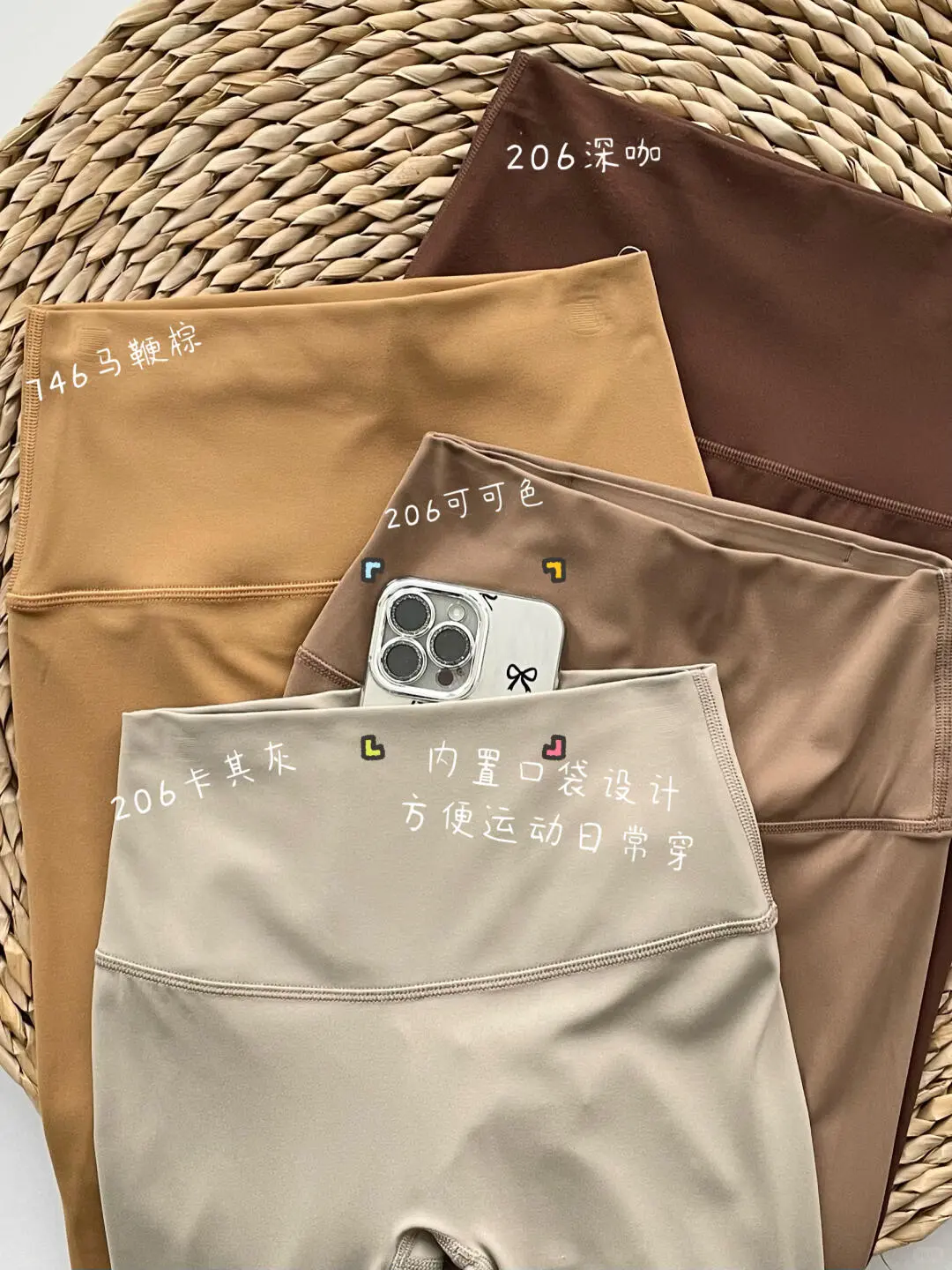 再见lululemon,我只选这家买瑜伽裤瑜伽服