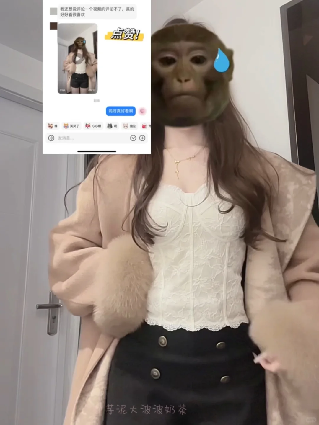 仿版必究🆚原版