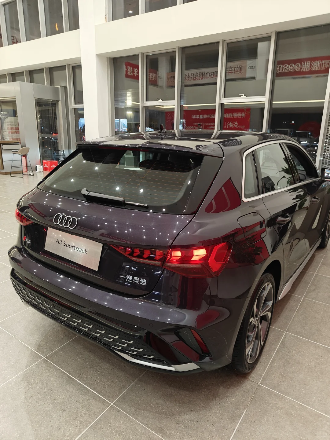 撩拨心弦的A3极光紫！小姐姐的个性优雅座驾