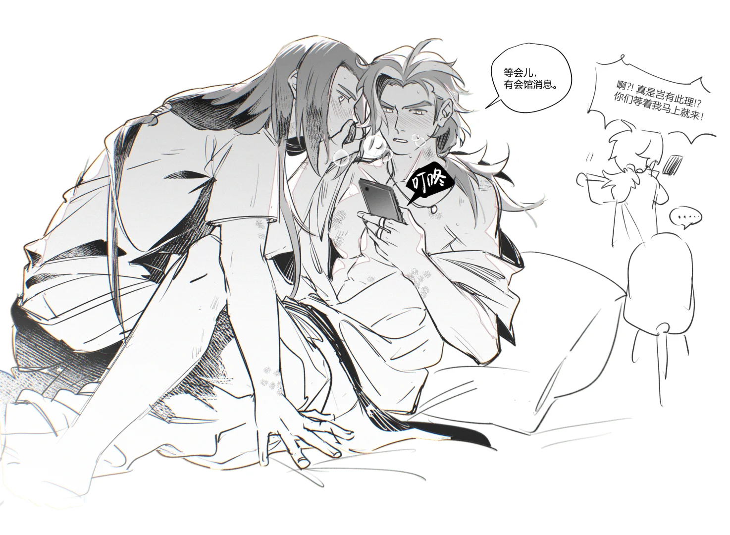 涩图一定要涩吗搞笑不行吗