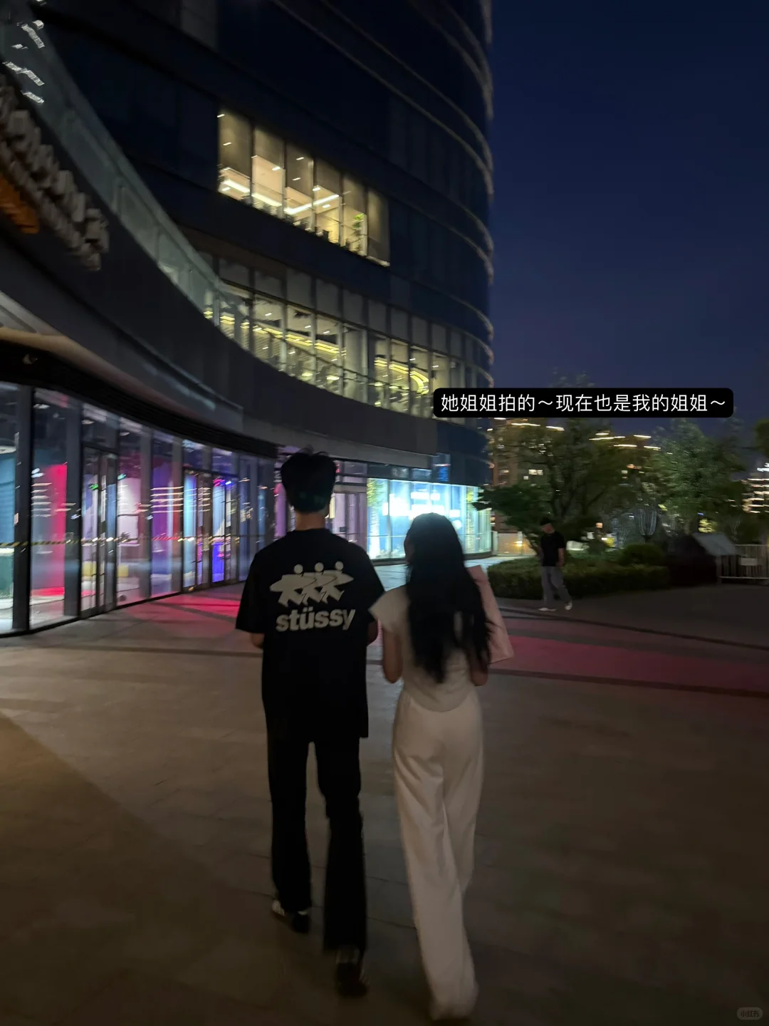 总觉得自己配不上女朋友…………💔