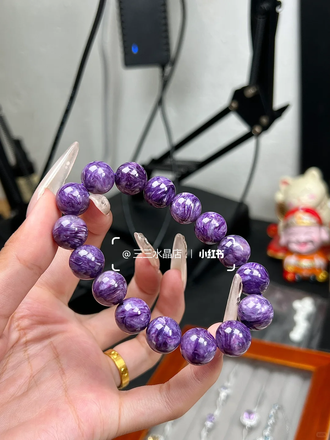 妖艳龙纹紫龙晶💜