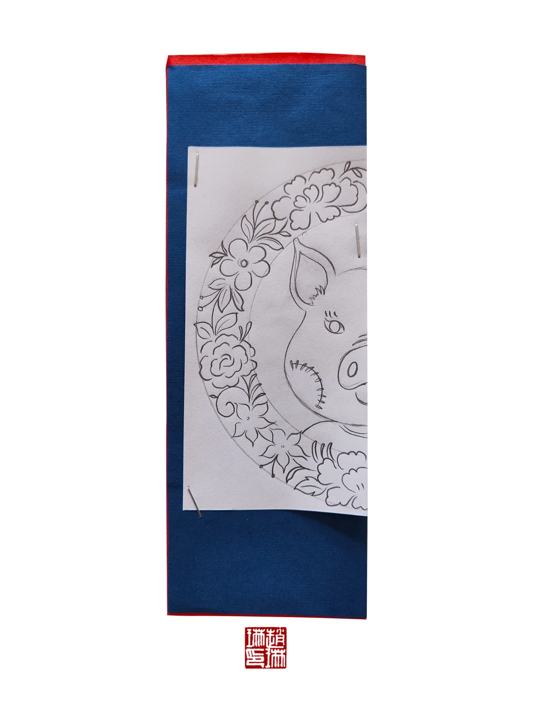 民俗剪纸Ⅰ可爱小猪