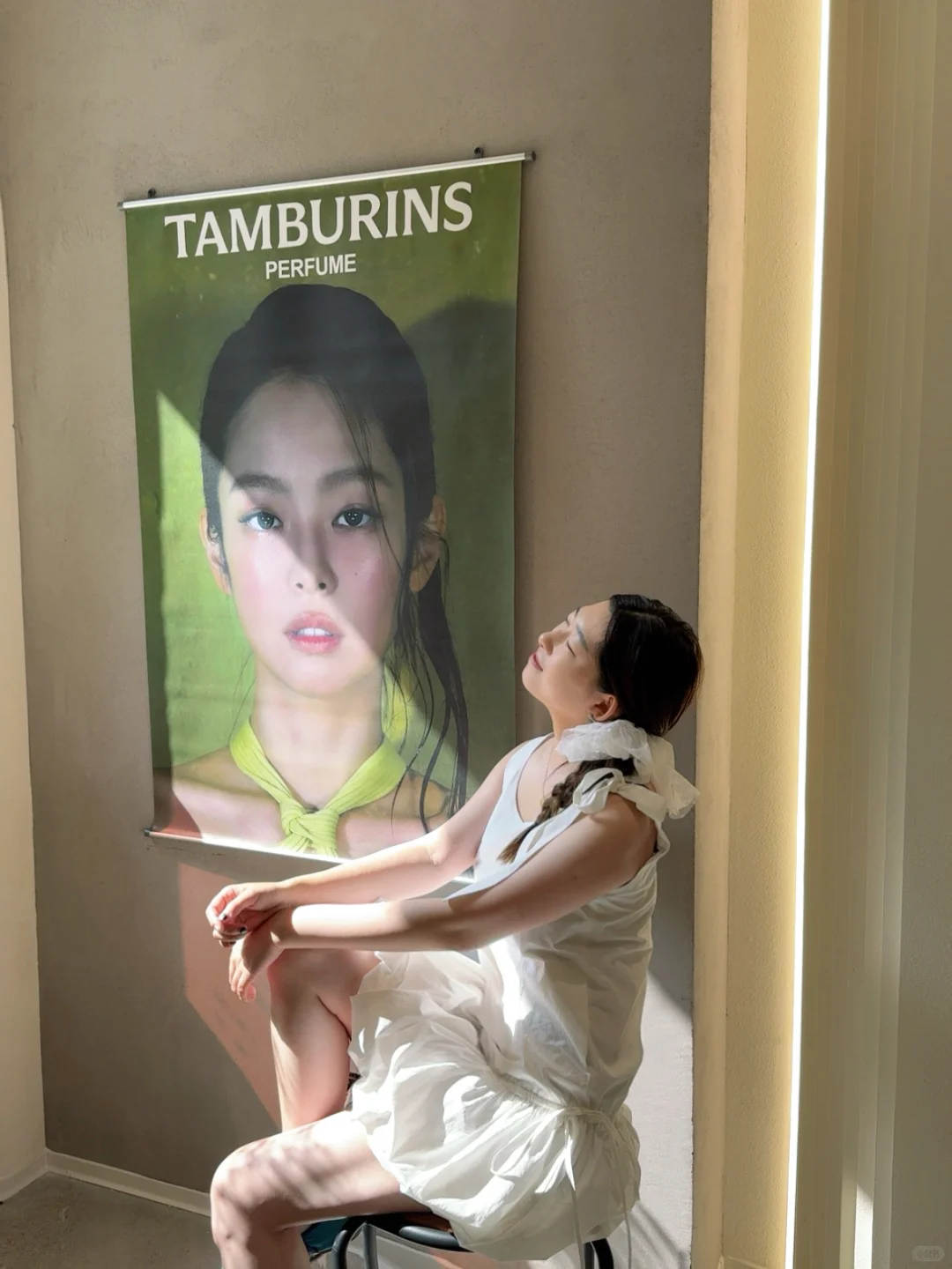 森之又开了女装集合店