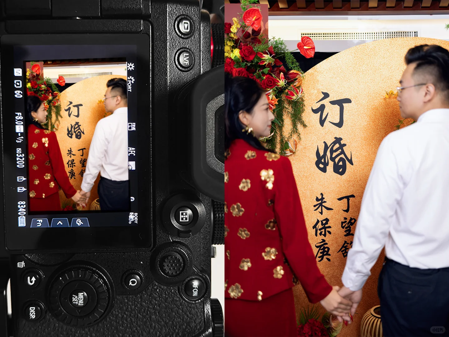 东营订婚跟拍📸✨