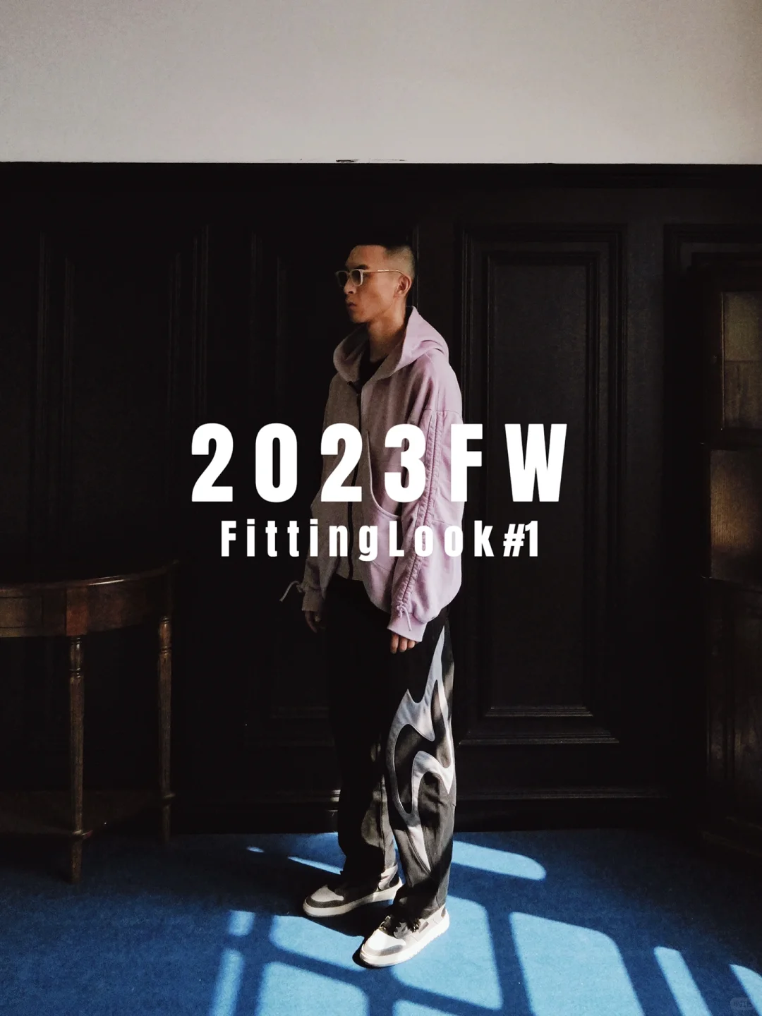 2023FW fitting look #1
