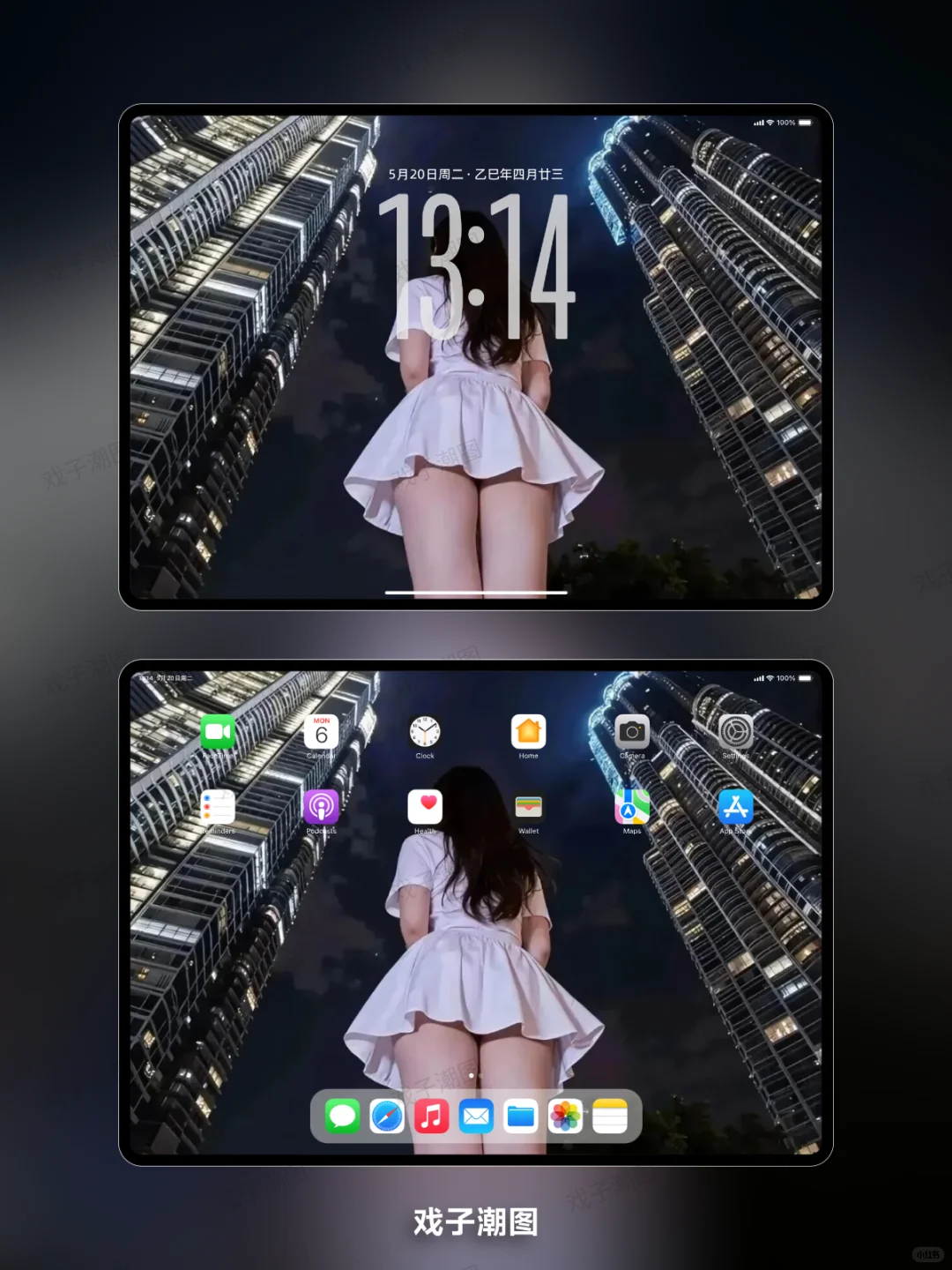 千年杀视角超清壁纸