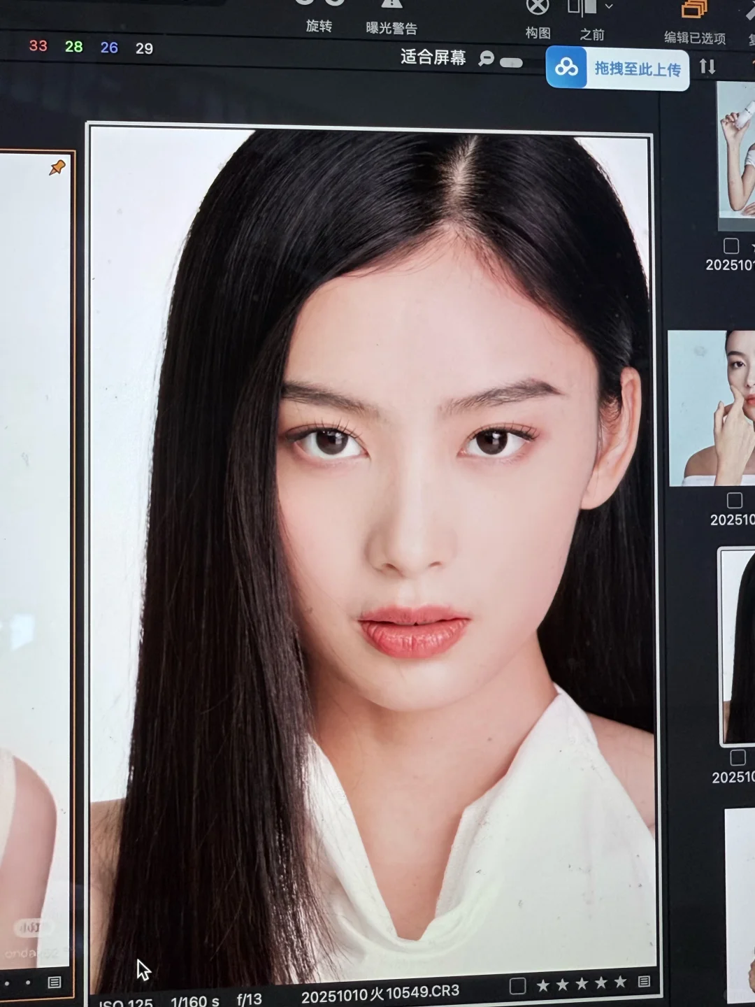 素人模特 🆚左滑看签约一个月前后对比