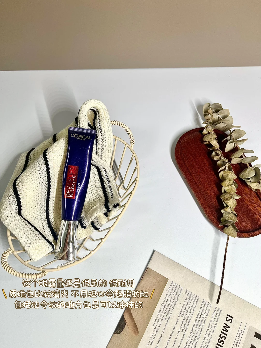 🌟素人Plog前期互粉有用吗？｜我的血泪经验