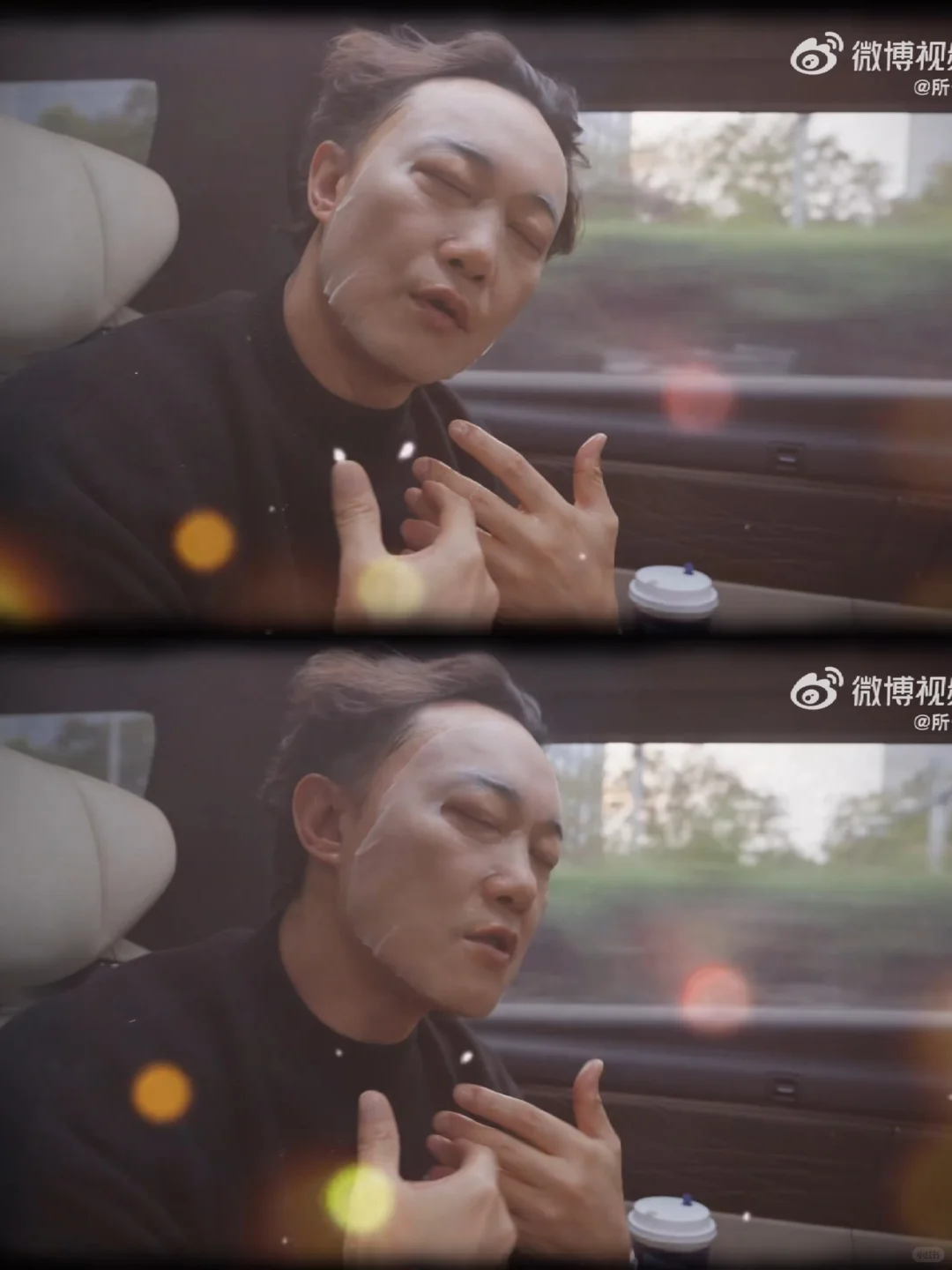 一款敷面膜也无法安静的妖艳美男