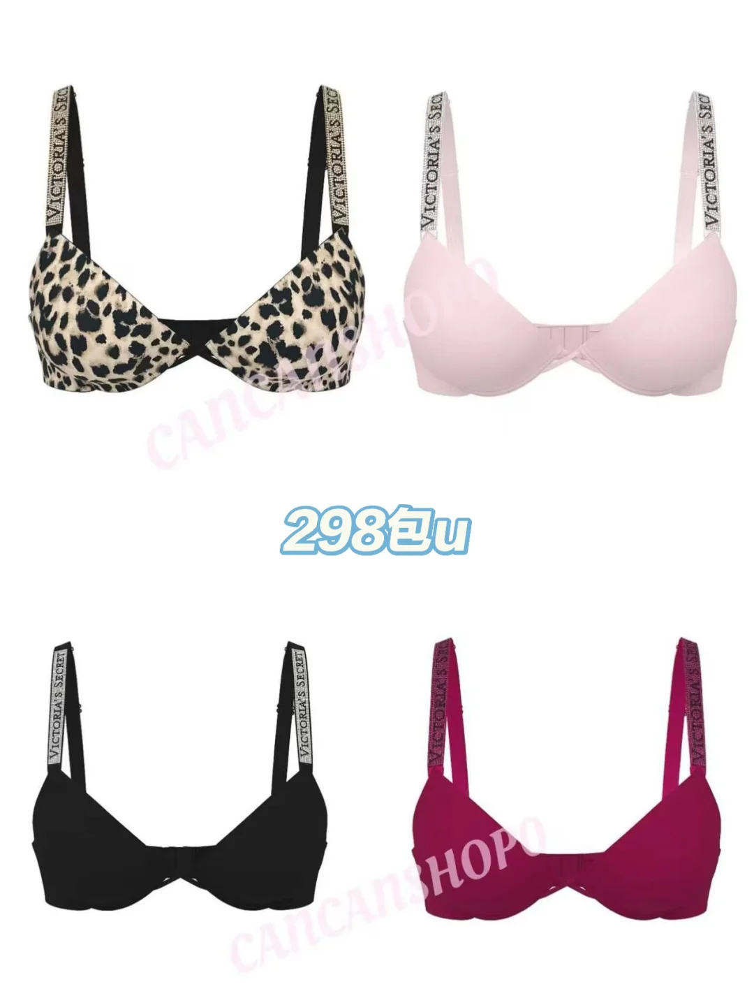 🇺🇸维密水钻肩带内衣 大秀折扣五折！