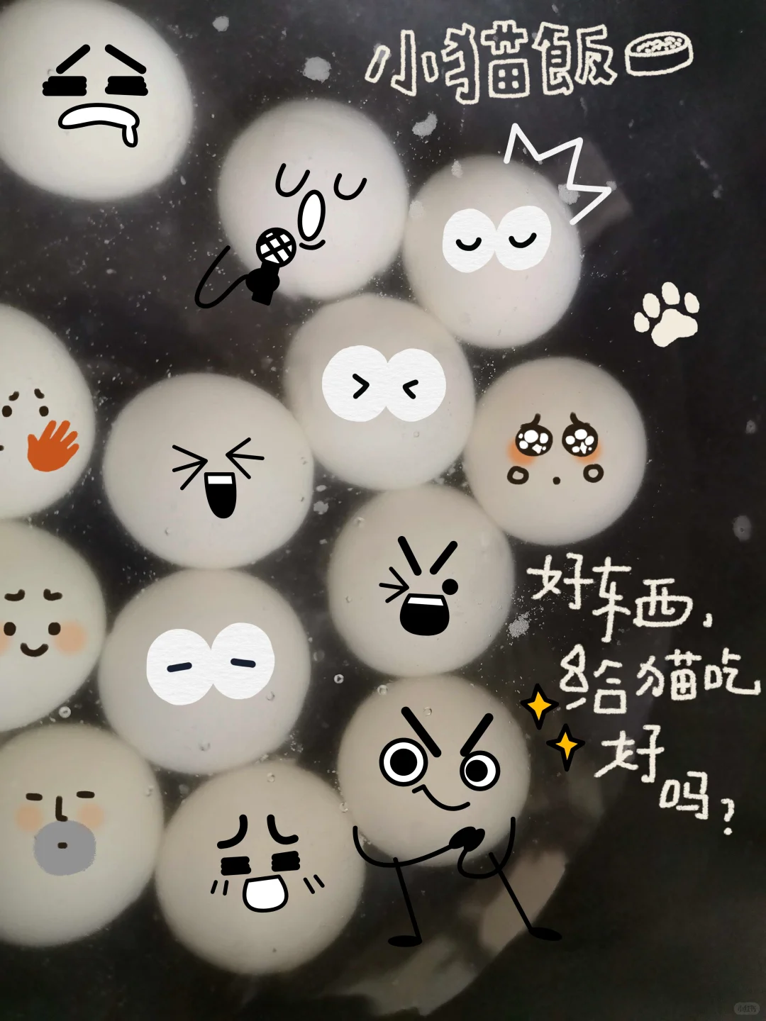 🍰日常plog｜我在福star吃什么第六弹🥄