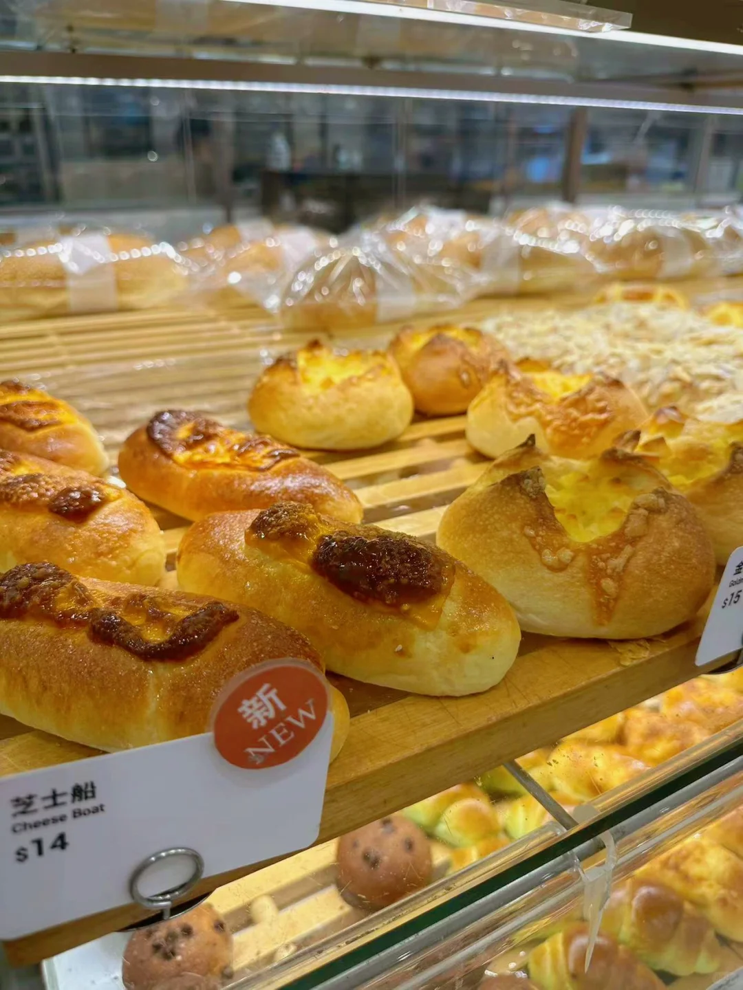 🇭🇰读研｜我的宝藏早餐面包🥯店铺～