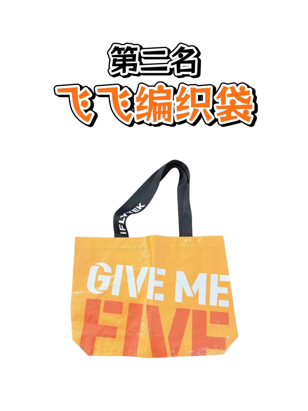 宠粉开奖啦🎉|10月铁粉榜新鲜出炉~