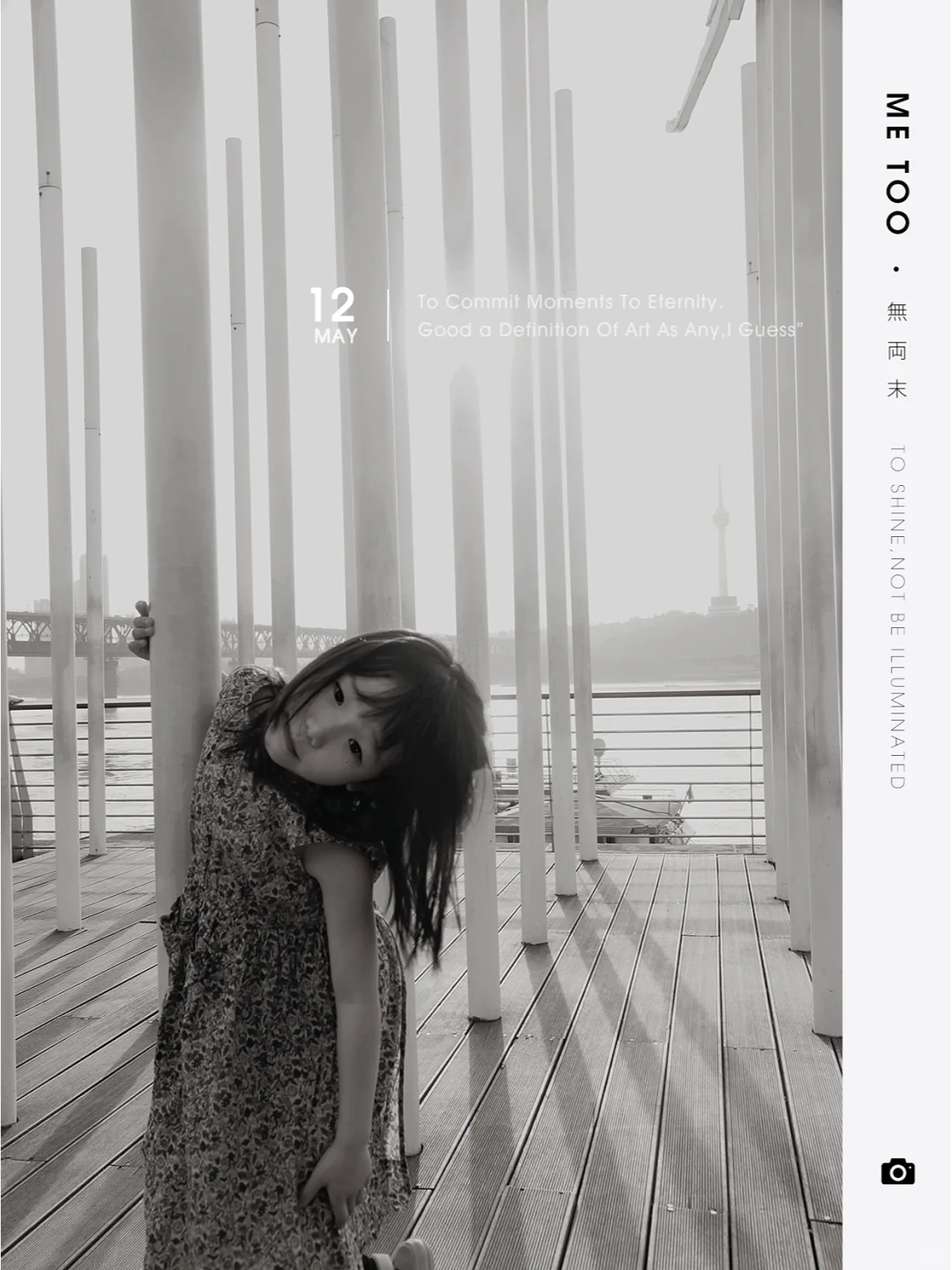 都30多岁的中年妇女了，有什么好了不起的！