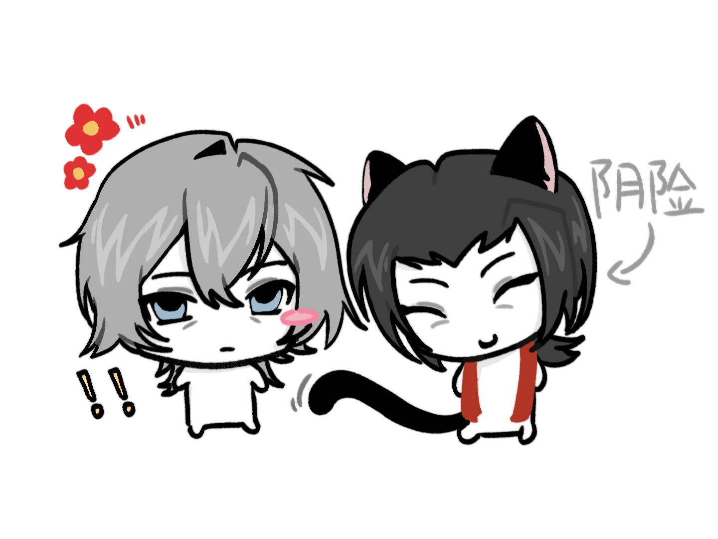 森是一种很坏的猫