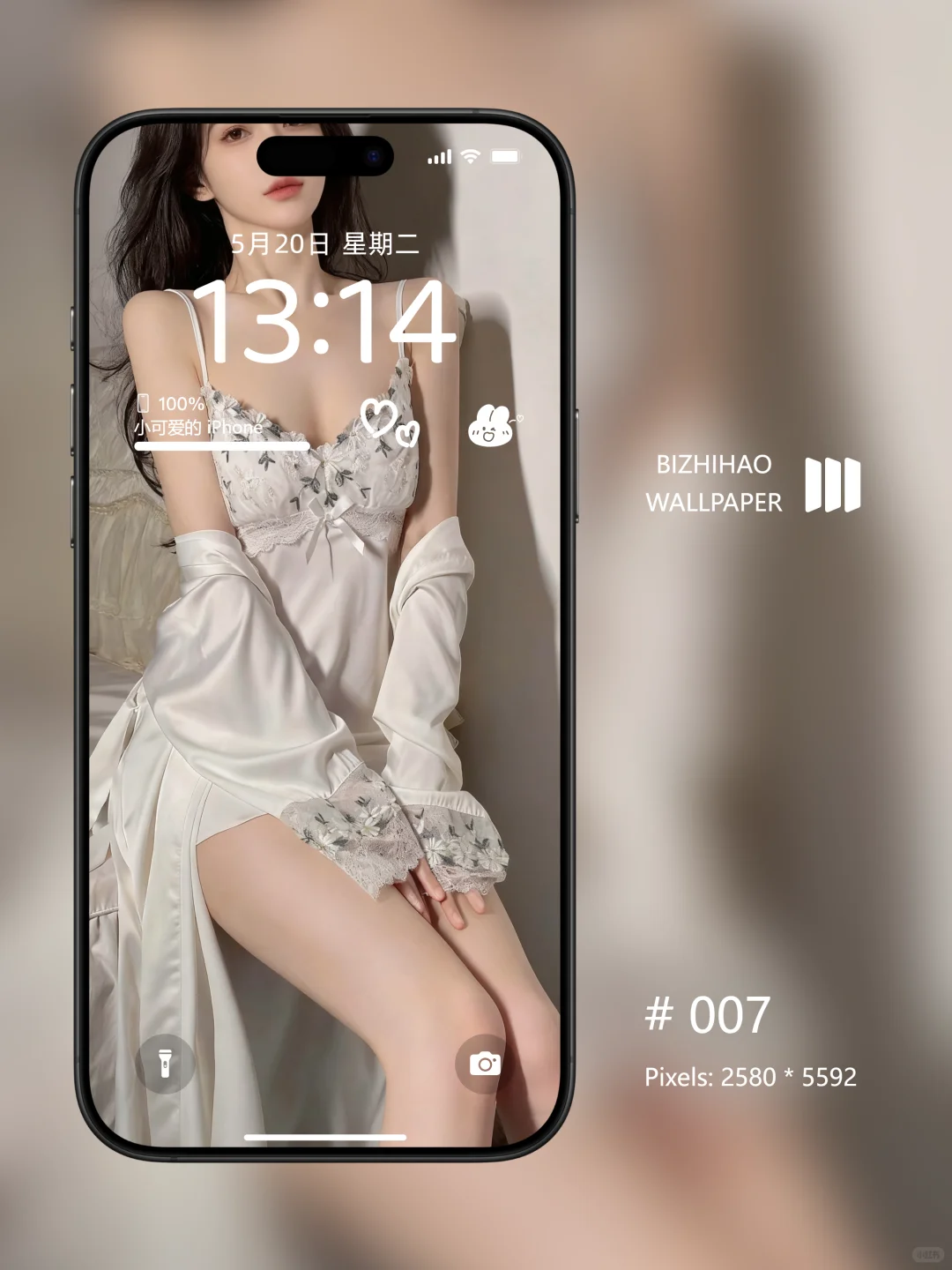 1000张美女手机壁纸丨男生专用壁纸-008