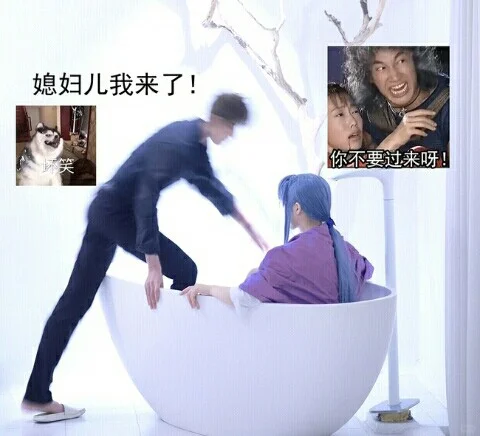 哈哈哈那妖娆的身姿绝了🌚😄