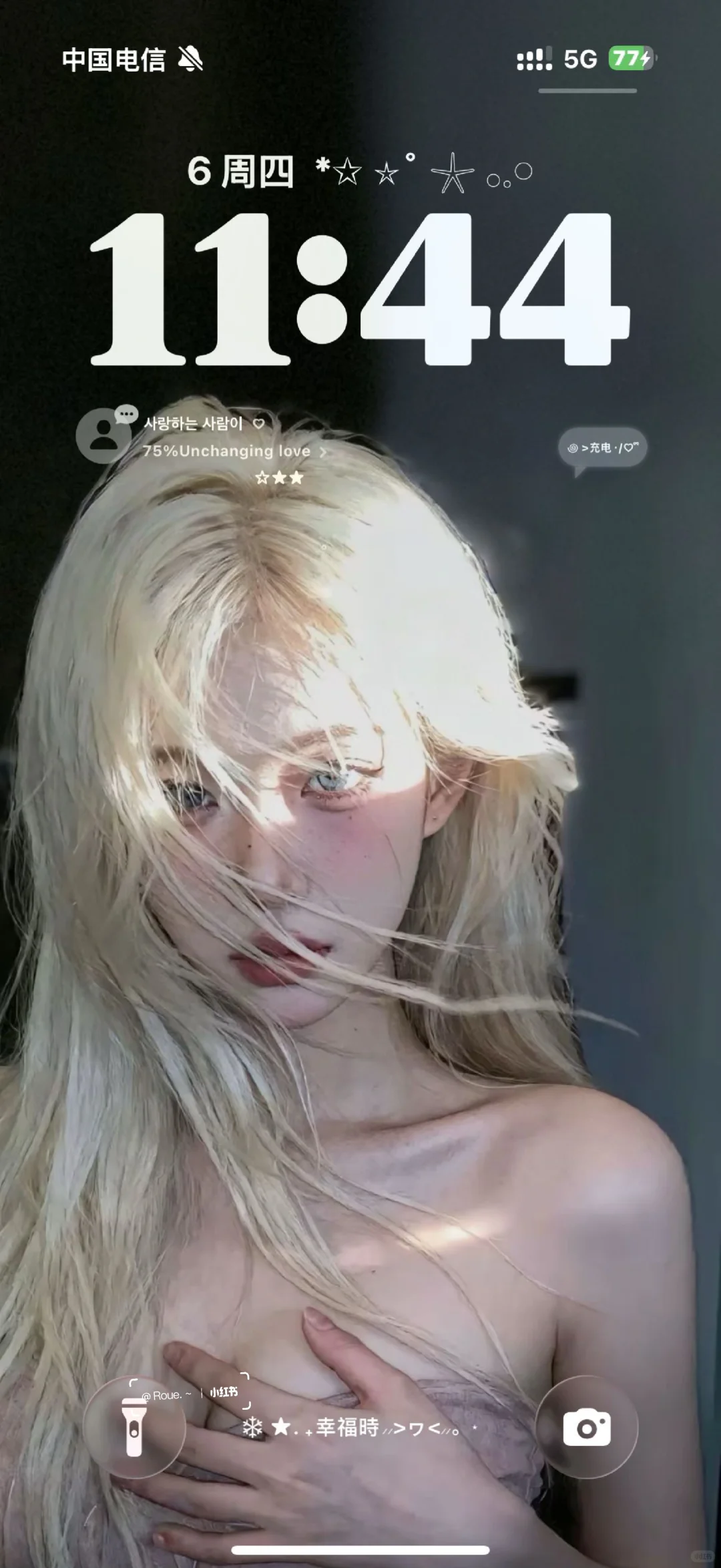 啊啊啊啊啊啊！这个壁纸也太美了吧！！