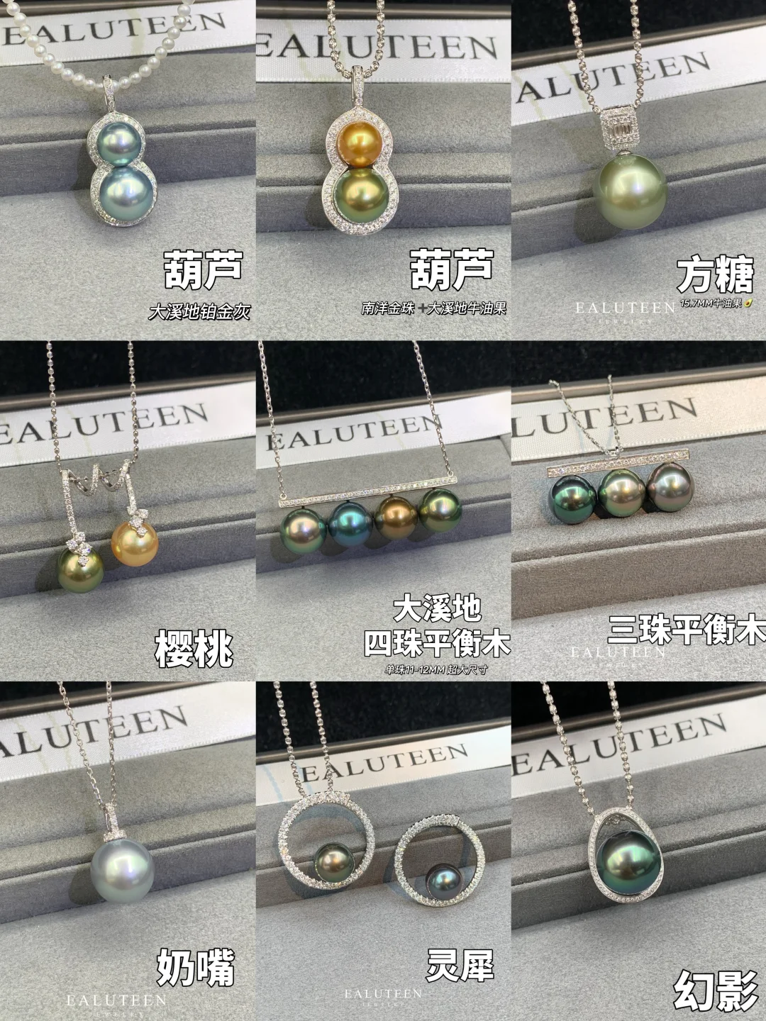 感受五彩斑斓大溪地的色彩魅力暴击吧✨