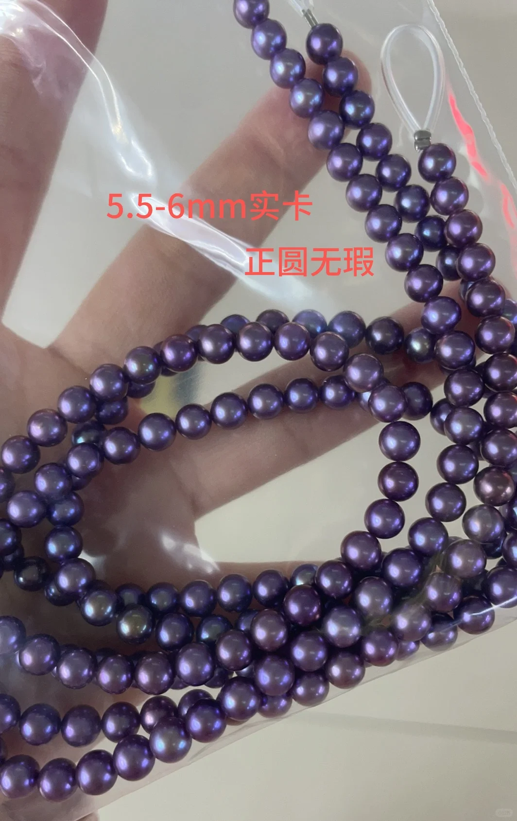 我猜有人肯定要说这个颜色是染色的