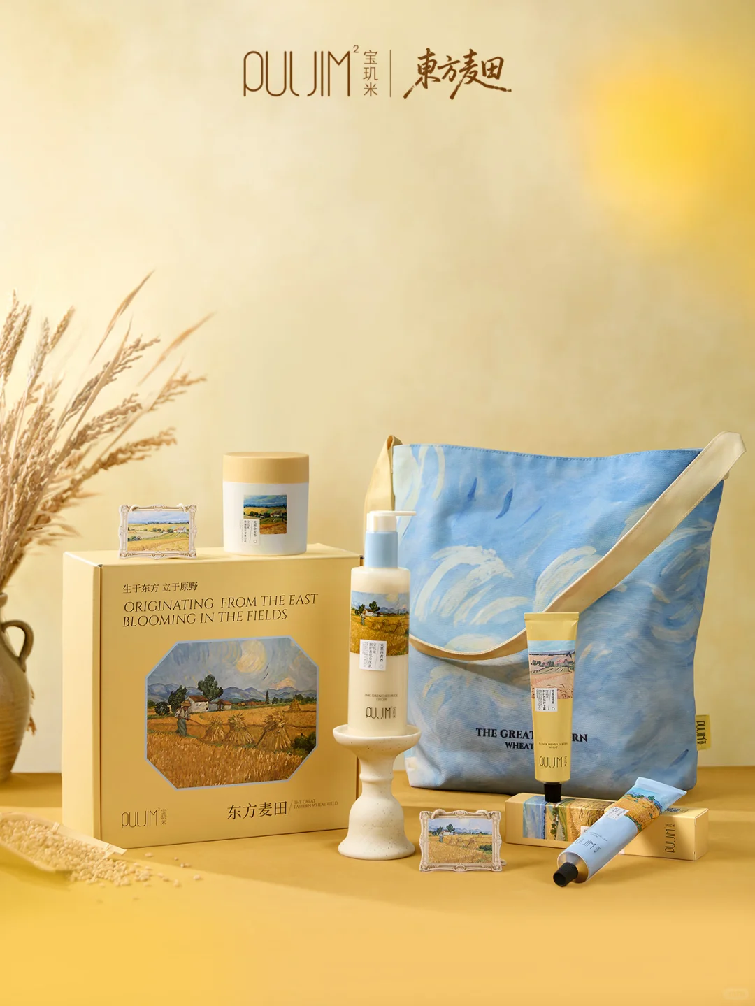 秋冬送礼推荐｜是收到会幸福整天的贴心礼物