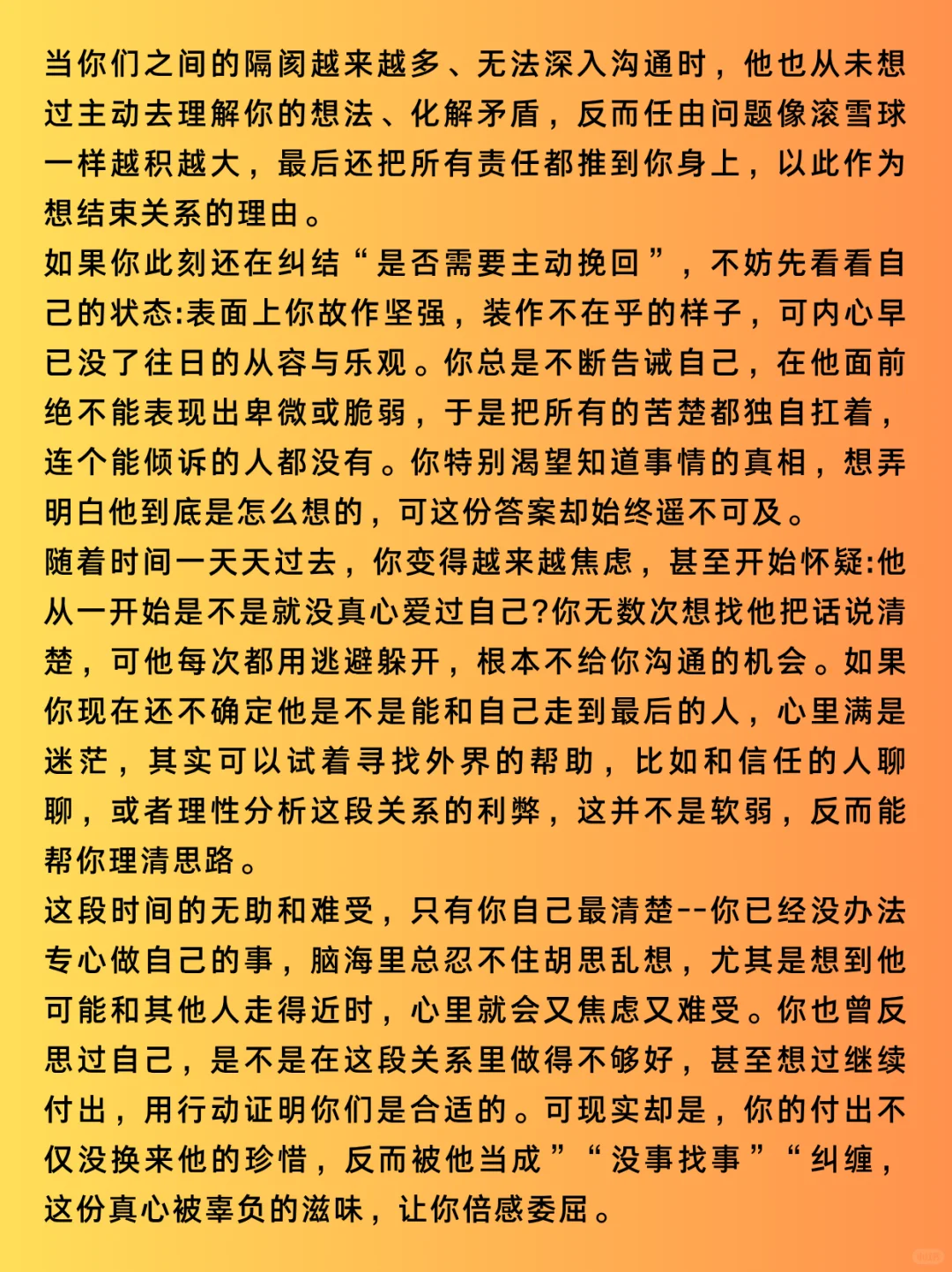 处女座近期发展