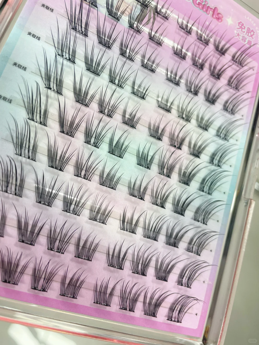 倪妮的高级媚眼！贴上它，走路都带风！