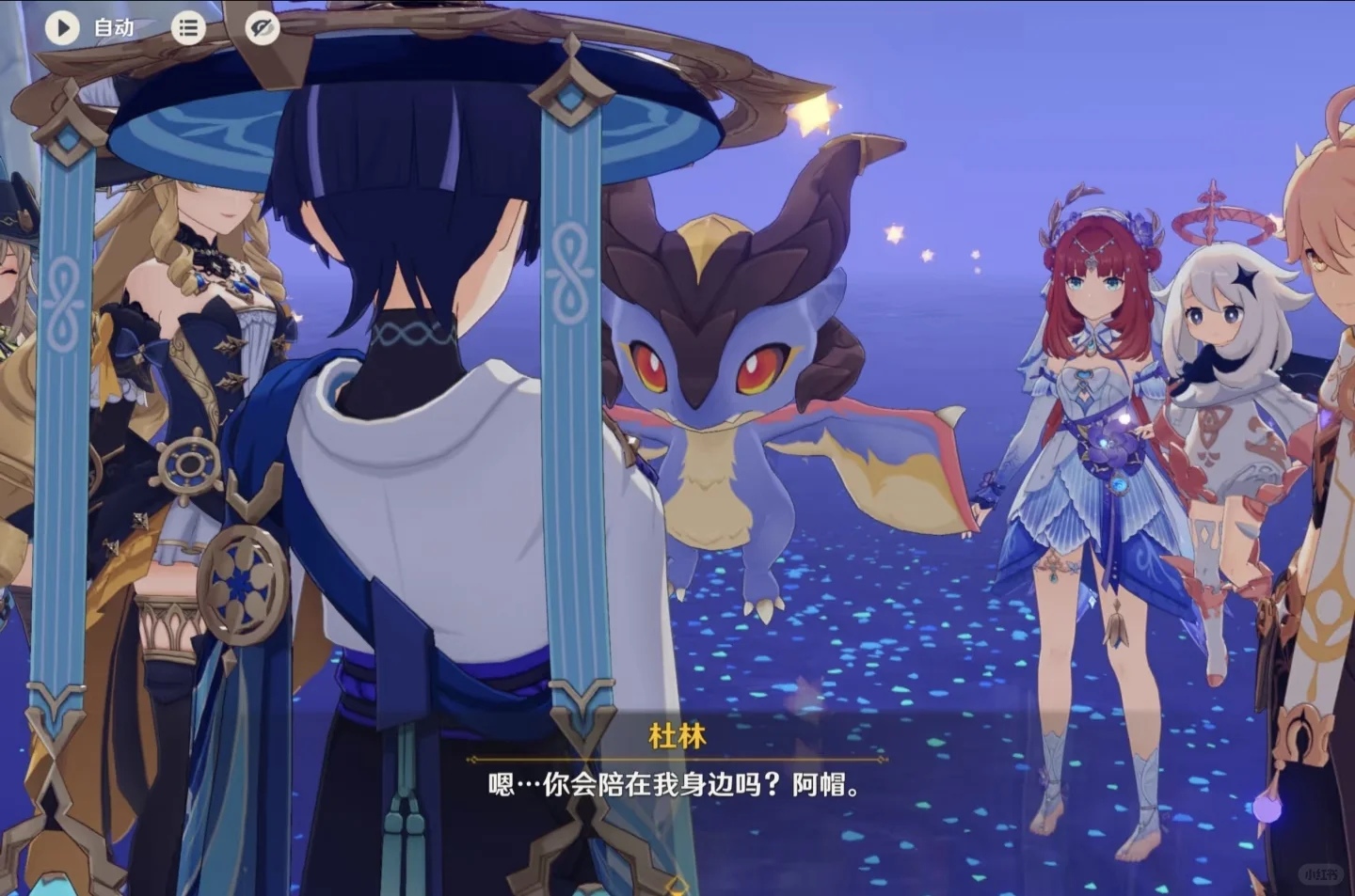 小杜林你快上线（4.0