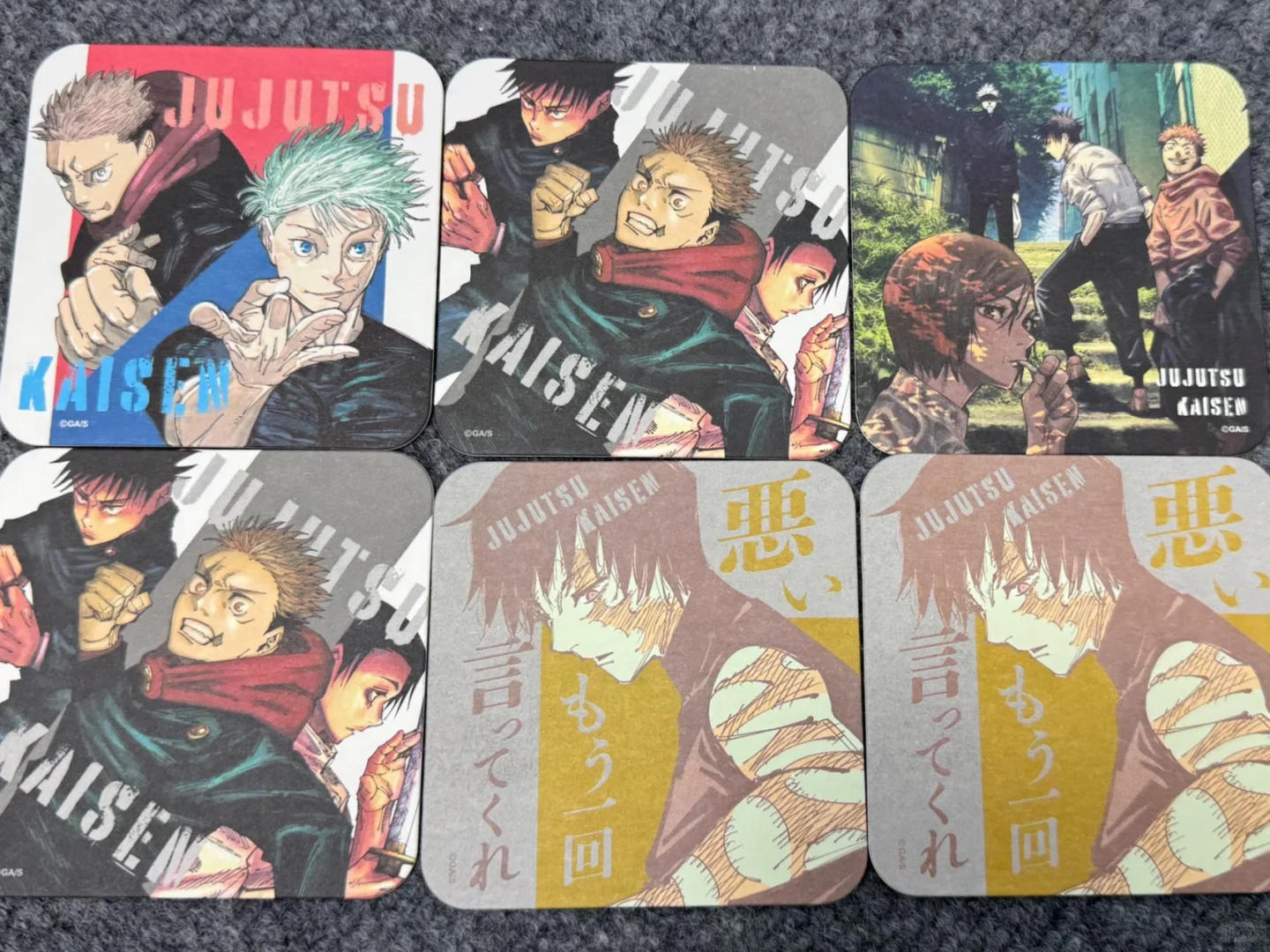 咒回…嘿嘿🤤……杯垫…嘿嘿🤤