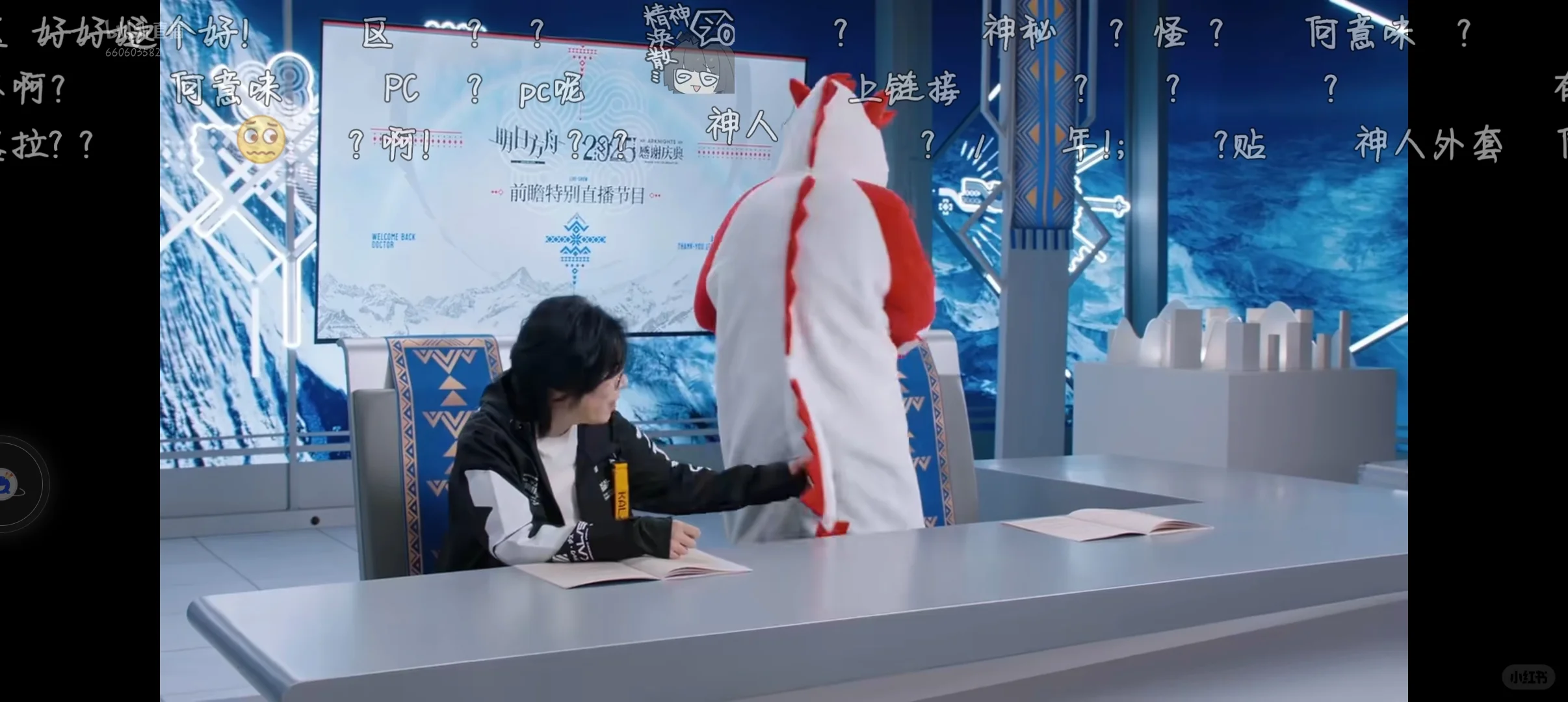 虽然但是对不起（）