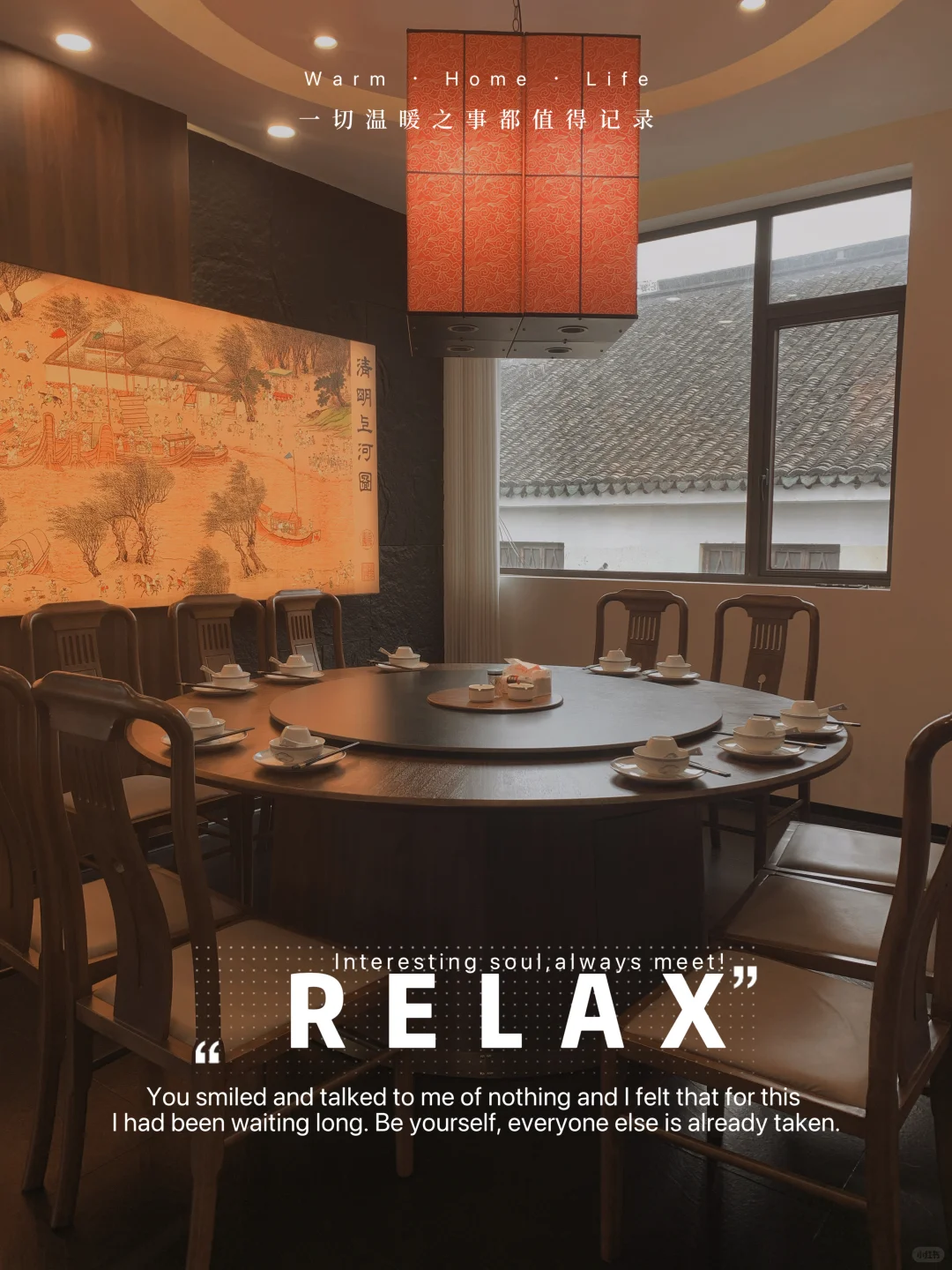 苏州千灯古镇必吃苏帮菜🏮