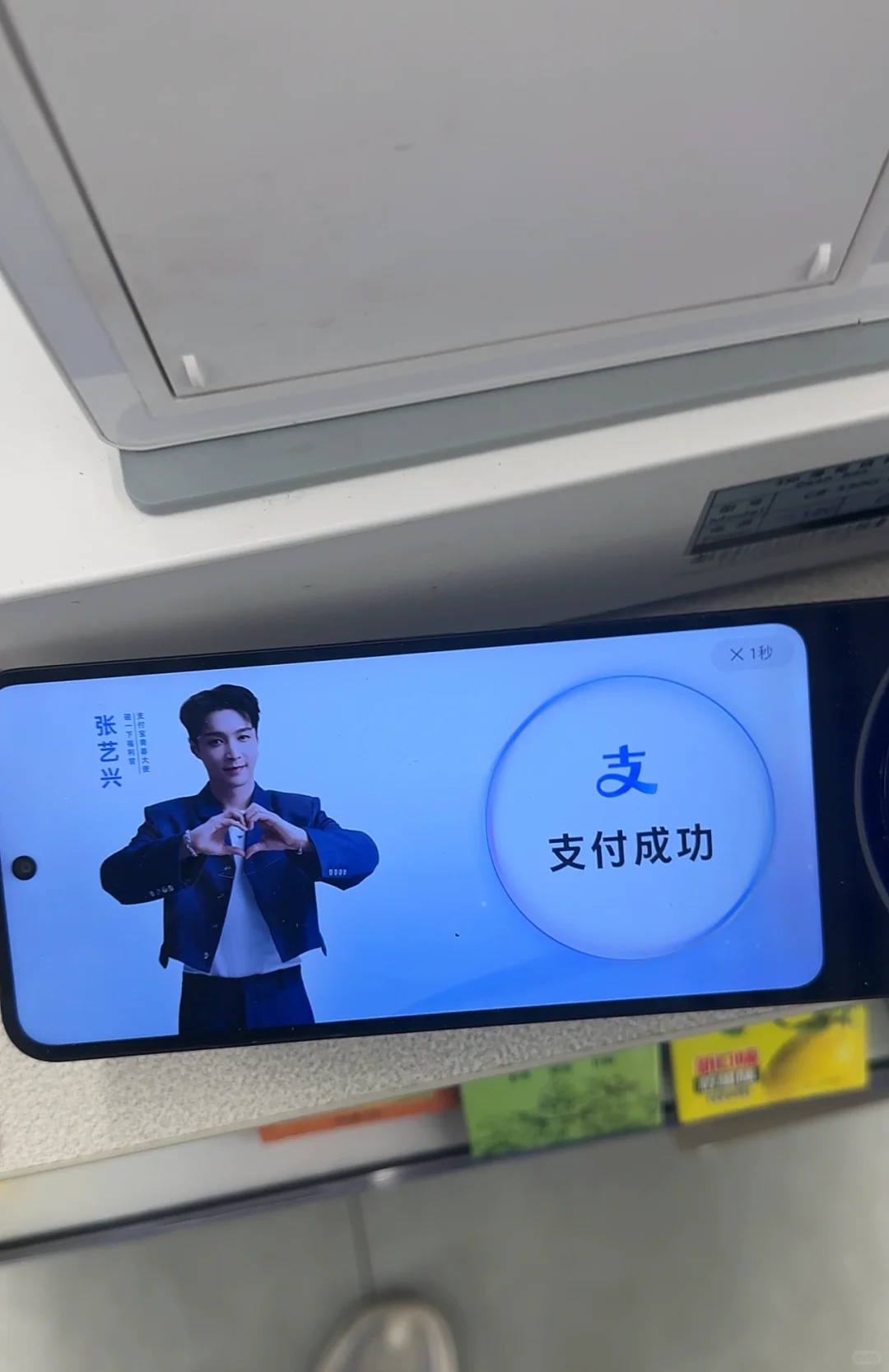 应该有人知道我在干啥（吃最积极）