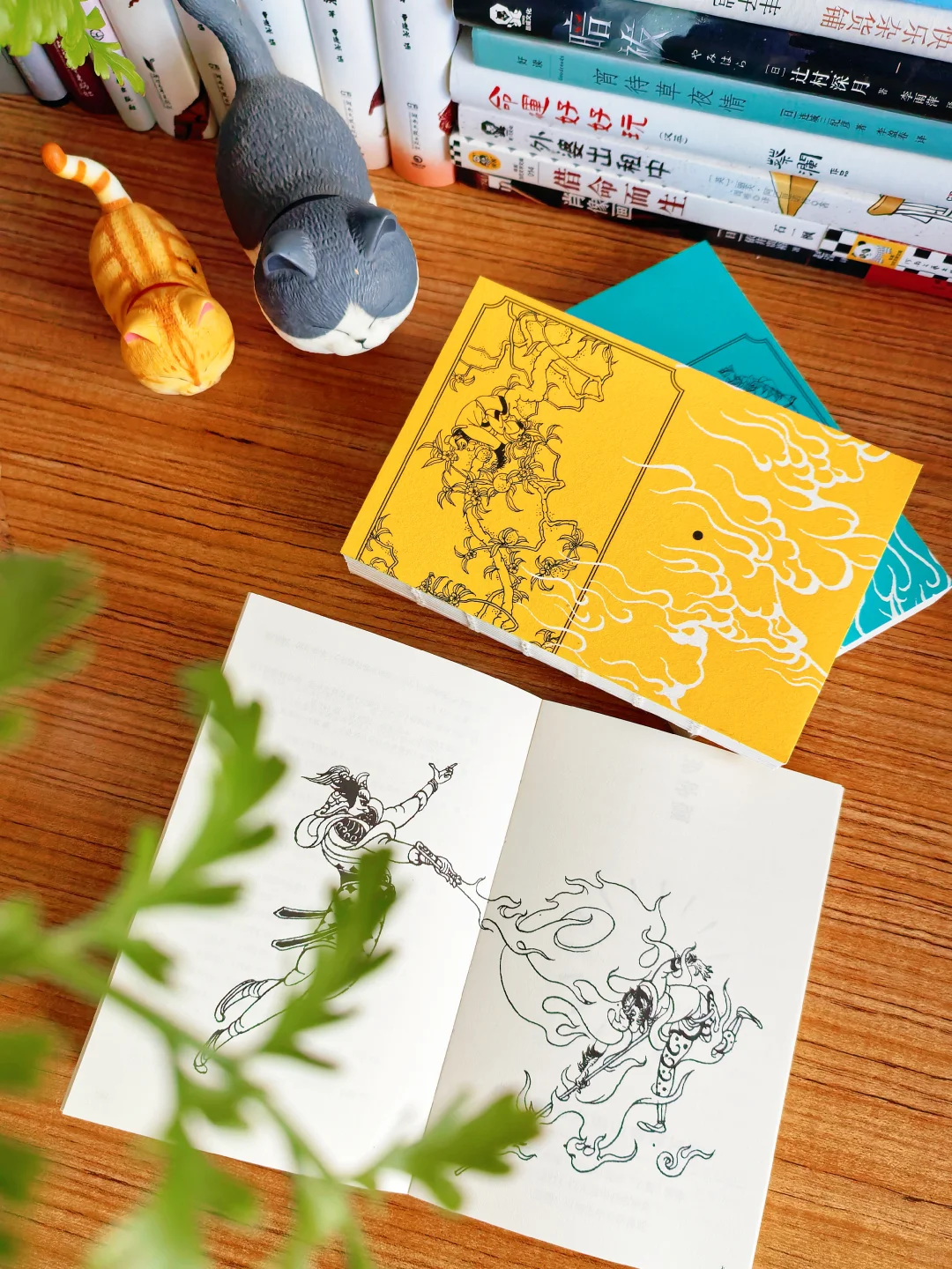 小巧可爱的口袋书｜30堂蕞好读的西游课❗️