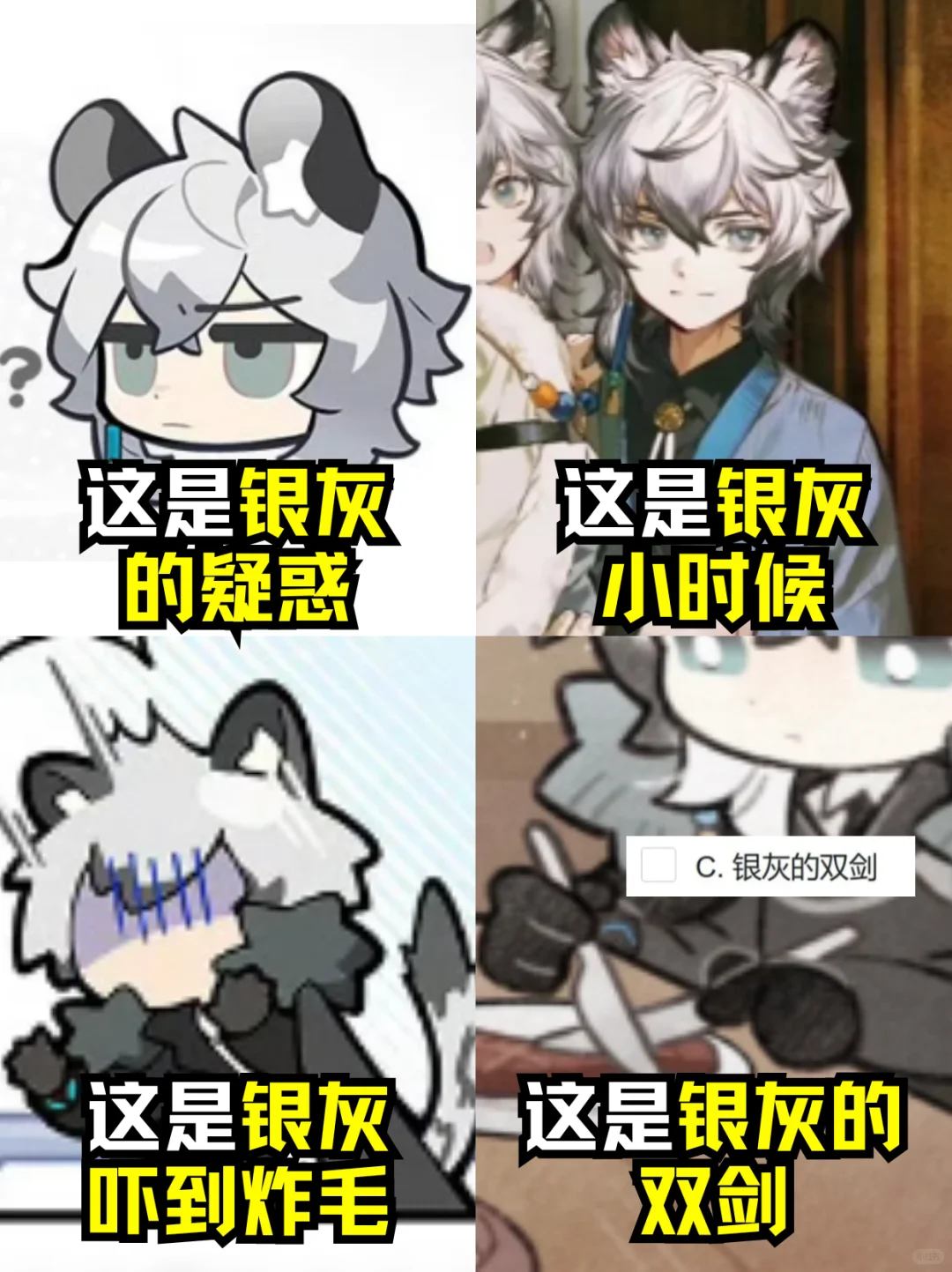 喀兰贸易总裁也要合乎粥礼