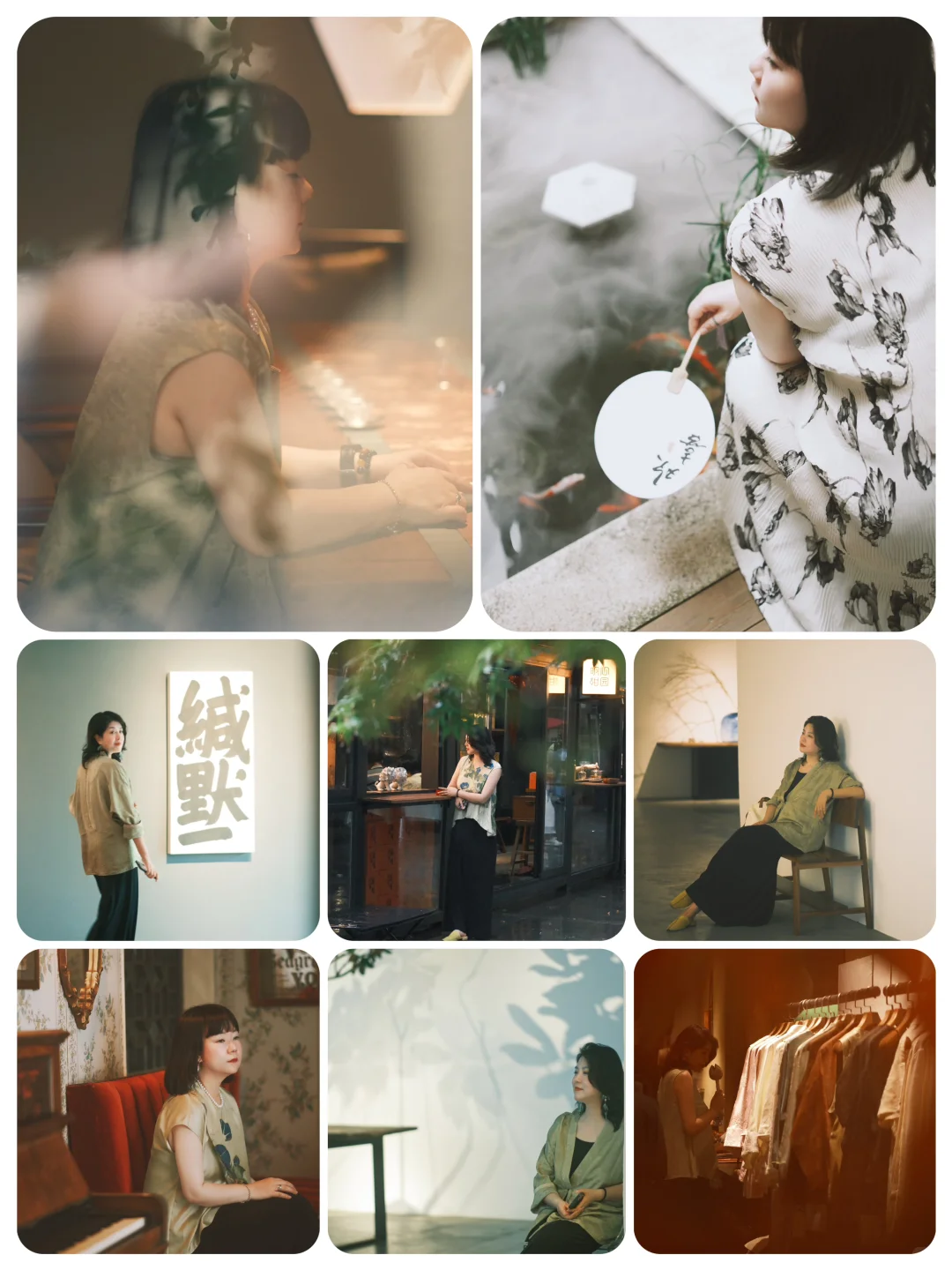 丰腴才是演绎新中式的精髓