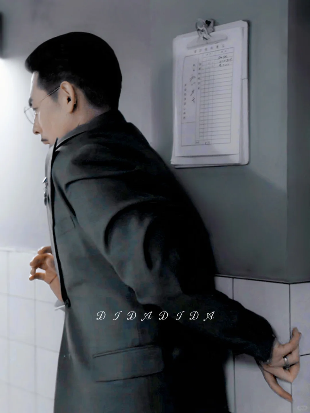 给咱体态都扇变形了