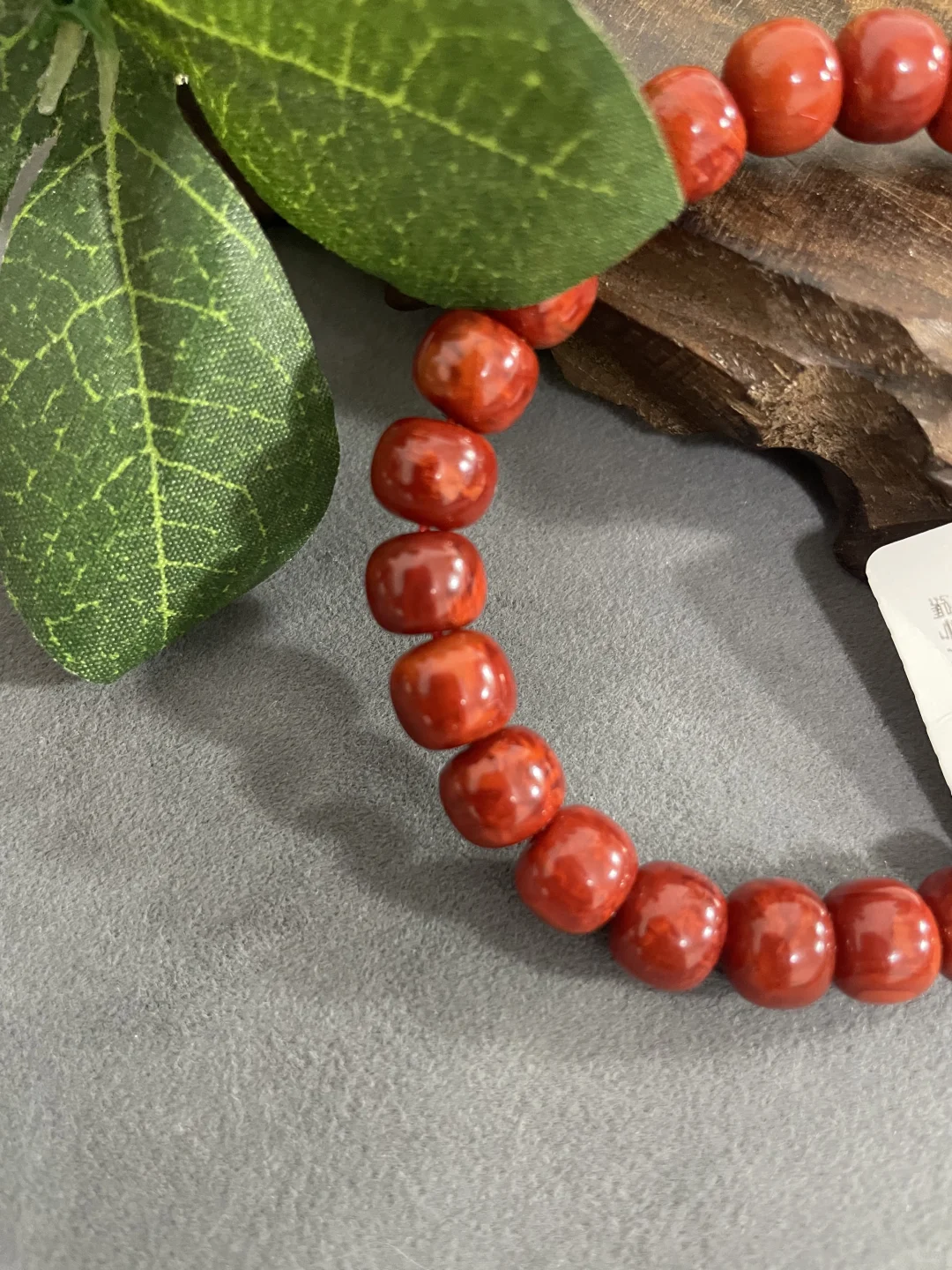 牛血红妖火焰老型手串