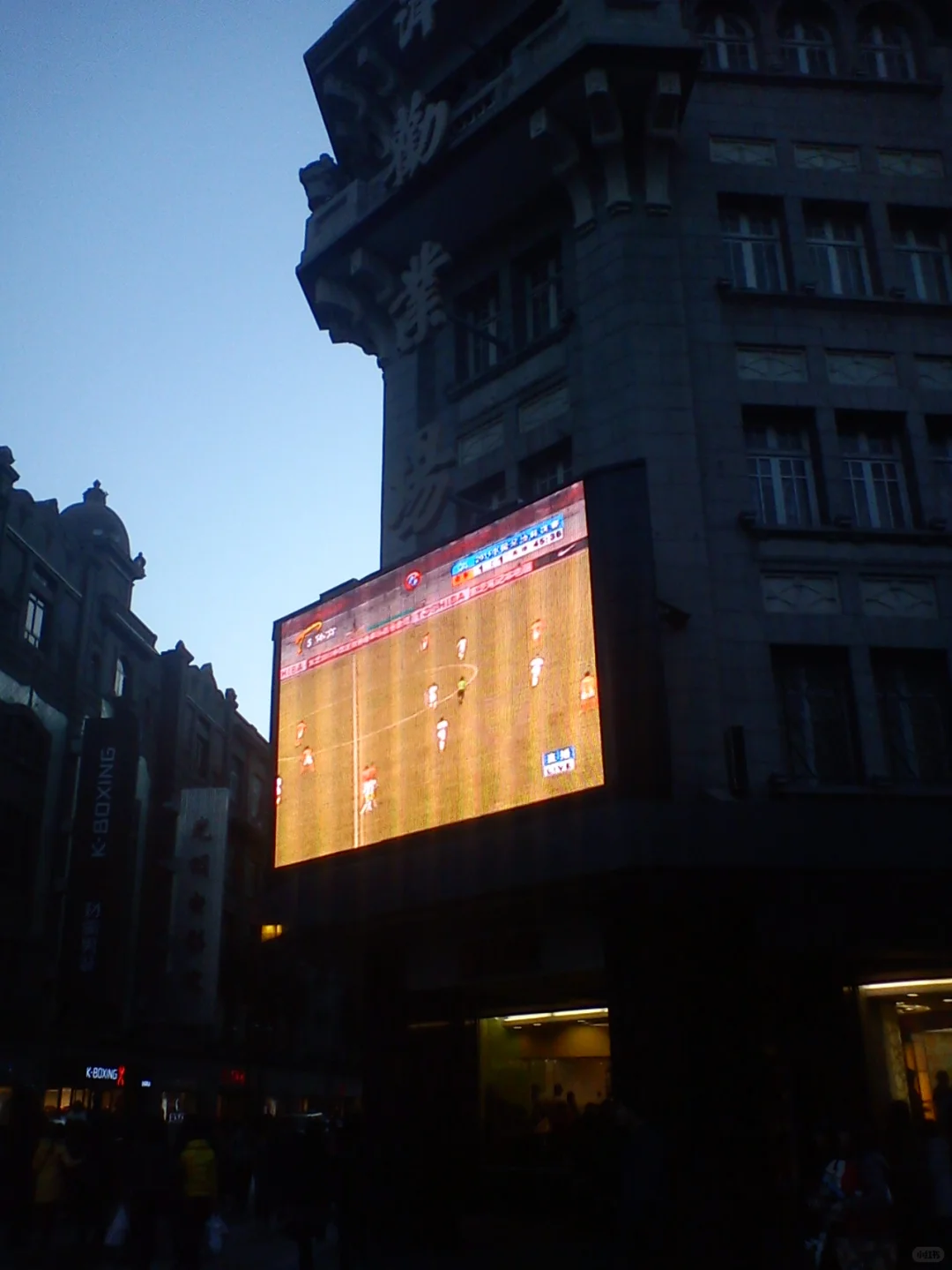 天津2011的滨江道，那天是个值得纪念的日子