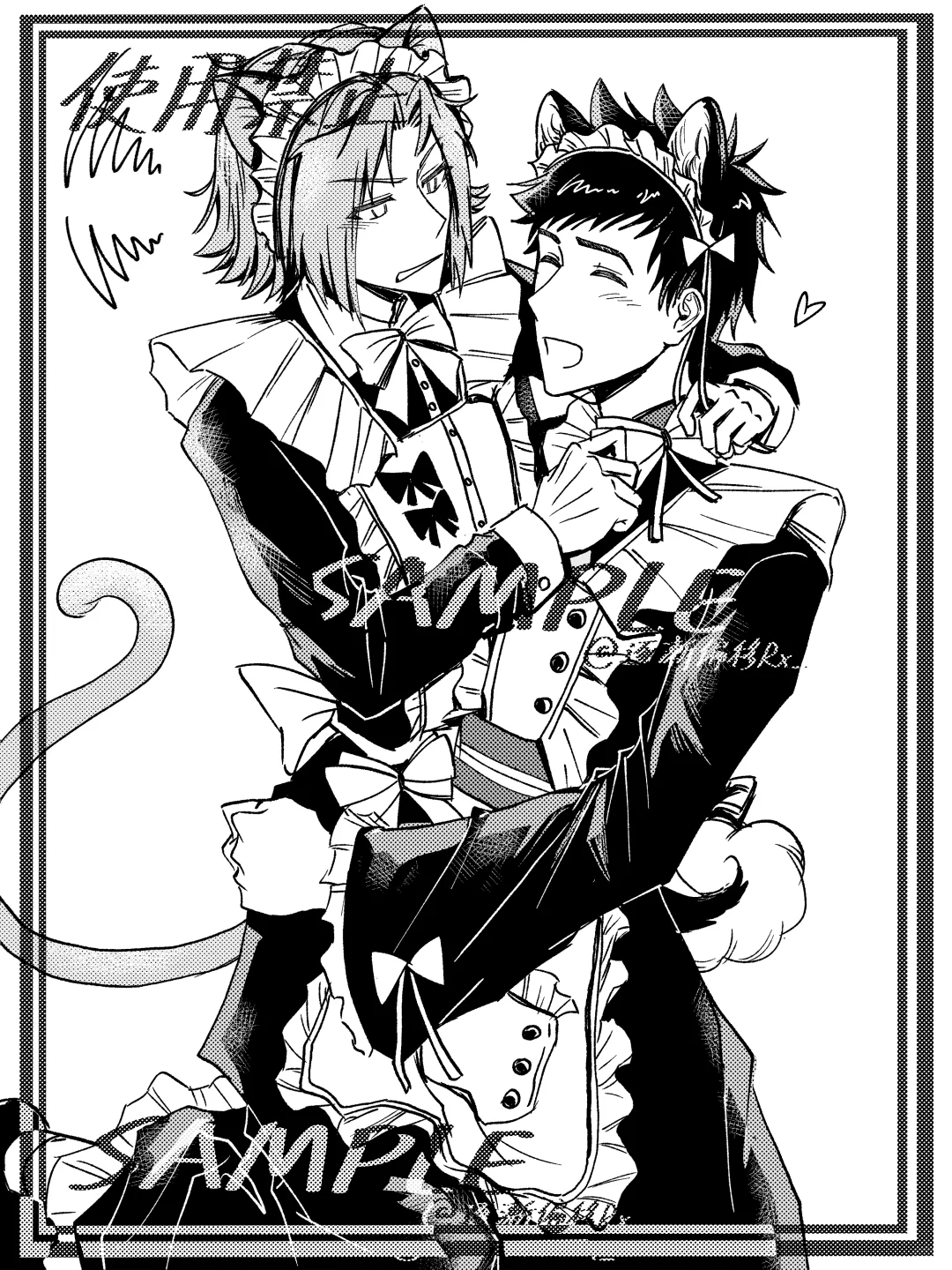 发现画85会很舒服……