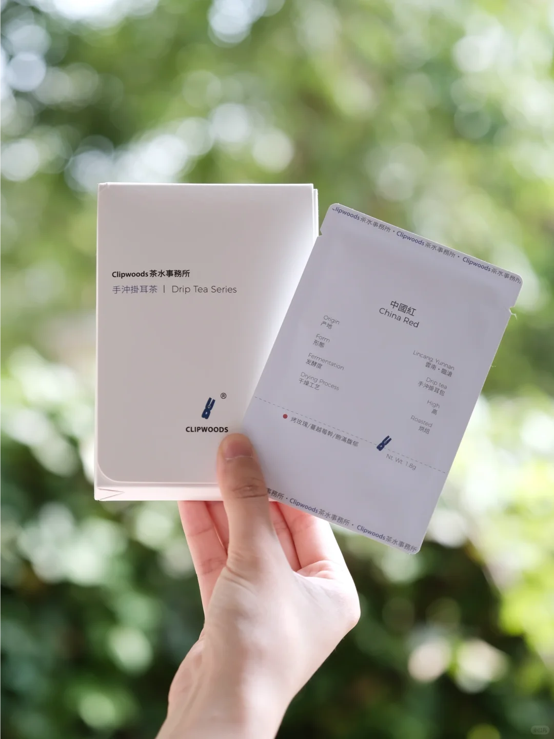 月度场｜九月喫茶派对🎉含普洱量很高的一期