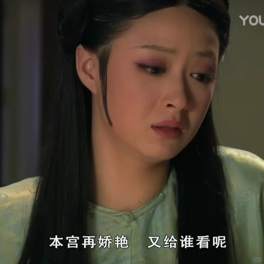 本宫再娇艳 没有出门的机会