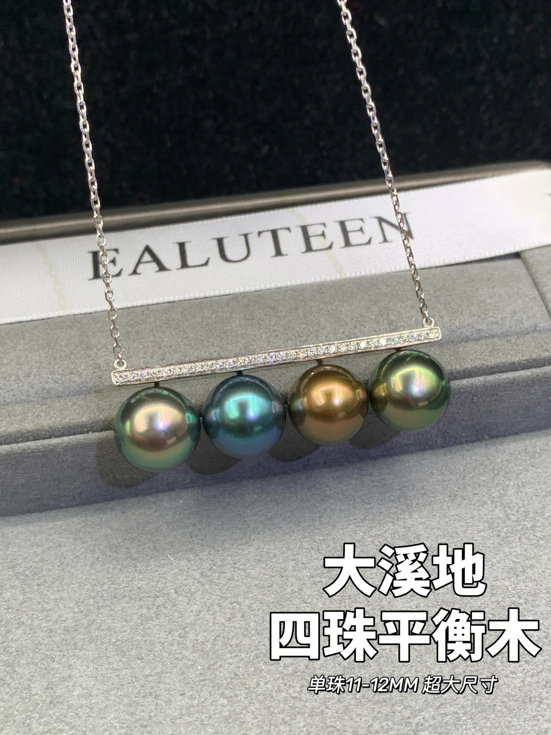 感受五彩斑斓大溪地的色彩魅力暴击吧✨