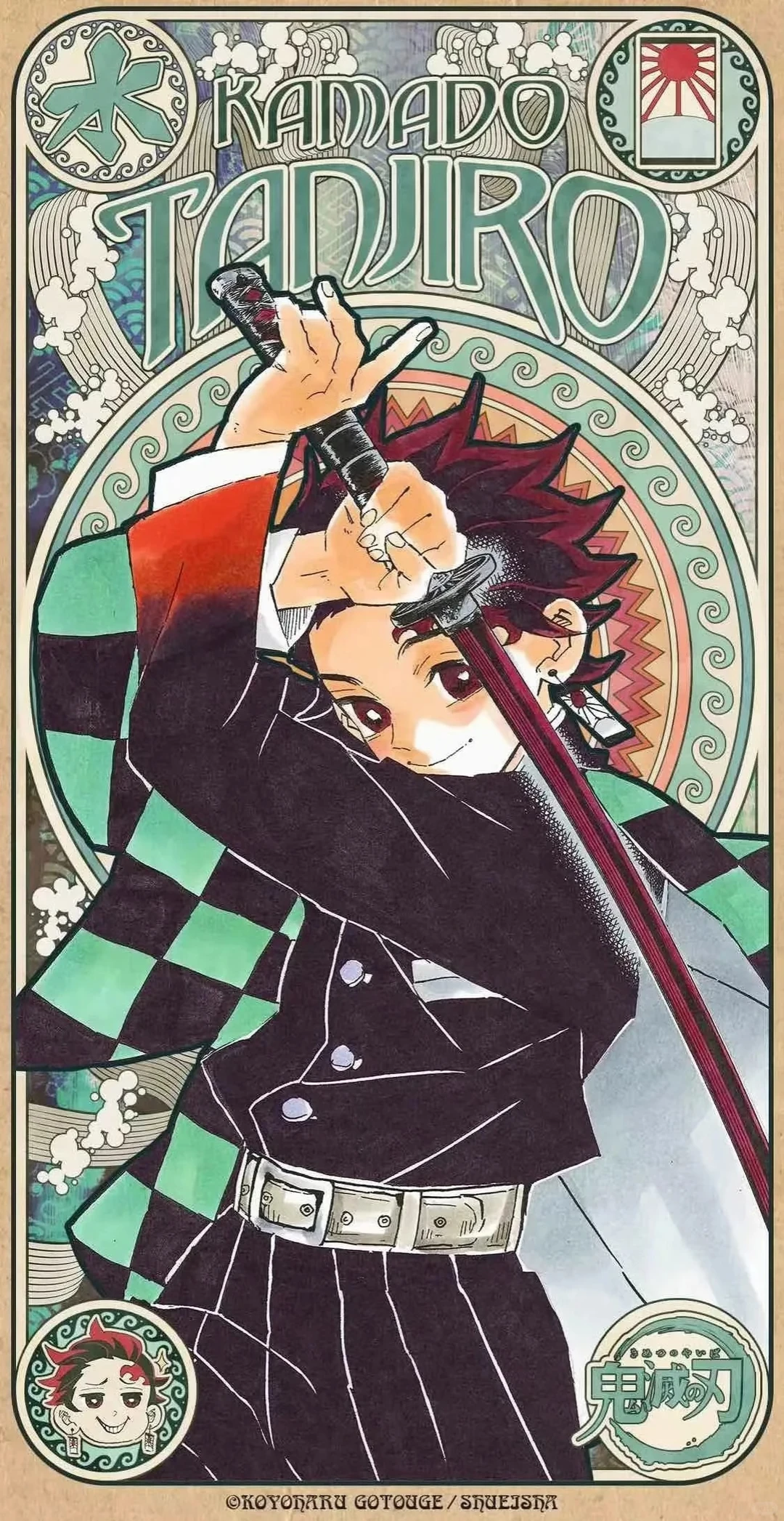 入坑收妖娆炭，三小只的一切