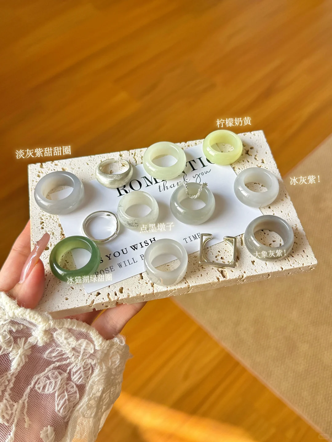 谁的糖落我这了! 快来认领