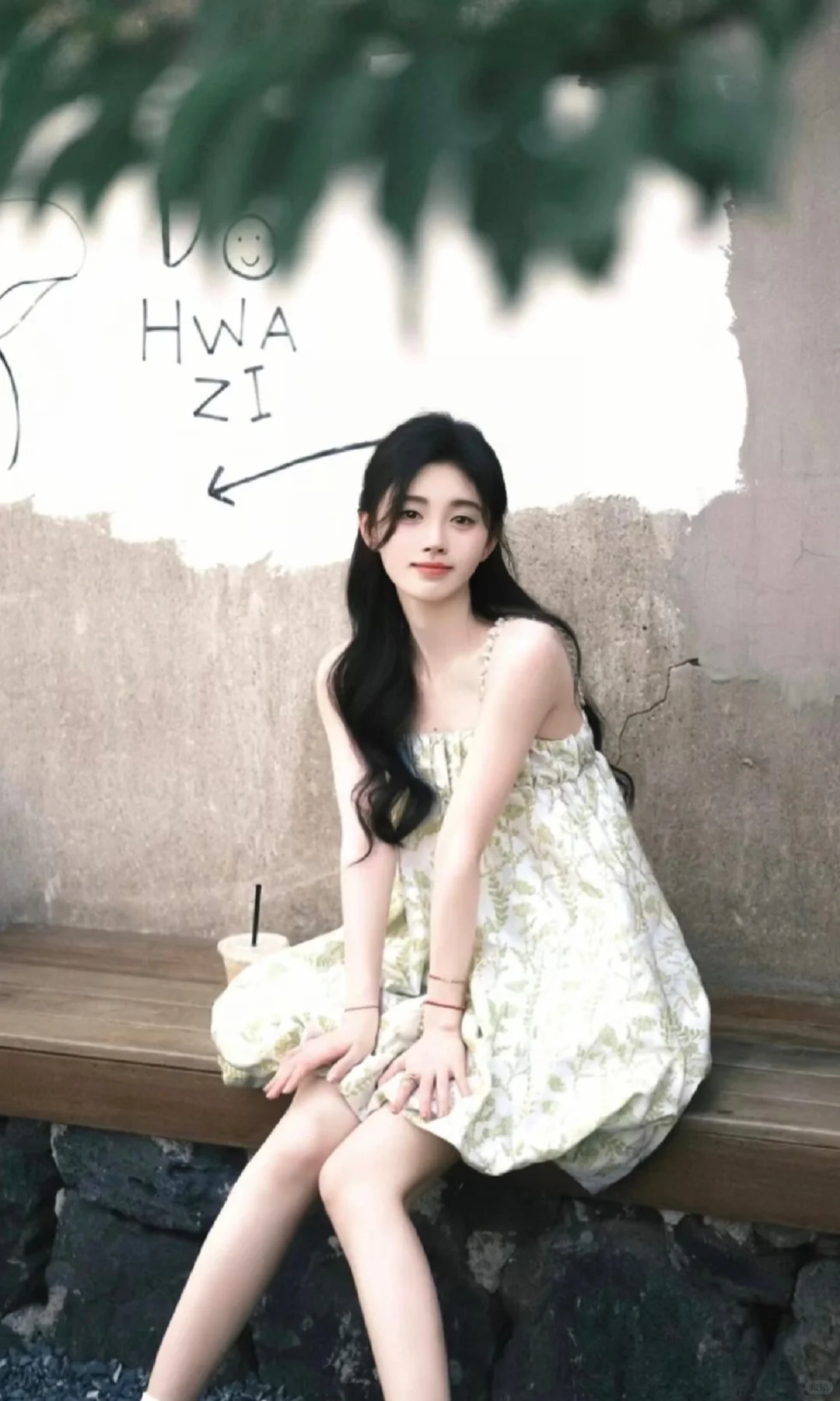 爱上了她的眼睛和她眼波荡漾时的神态