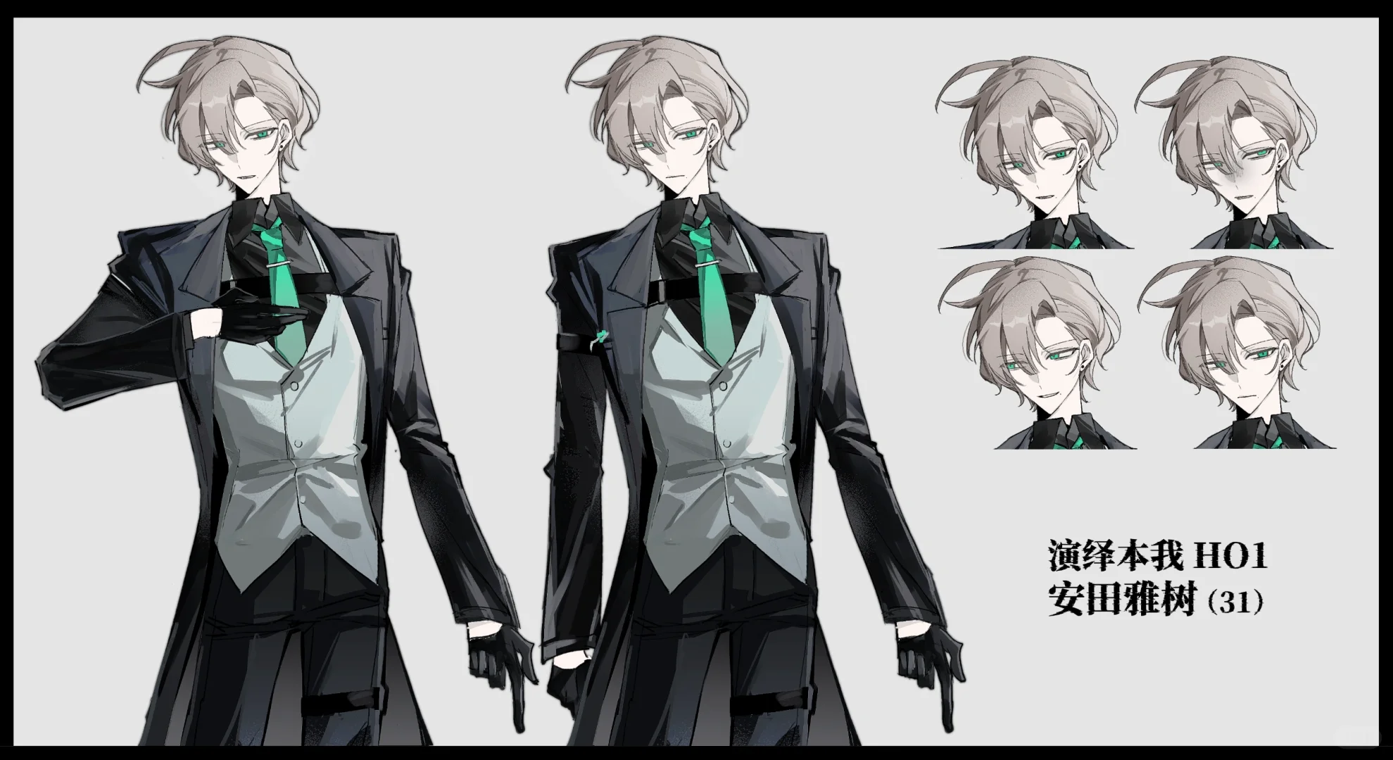 妙龄革职条子好香艳